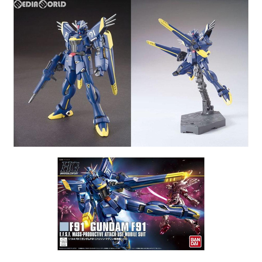 【中古即納】[PTM] HGUC 1/144 ガンダムF91 ハリソン・マディン専用機 機動戦士クロスボーン・ガンダム プラモデル(0187088) バンダイ(20181212)