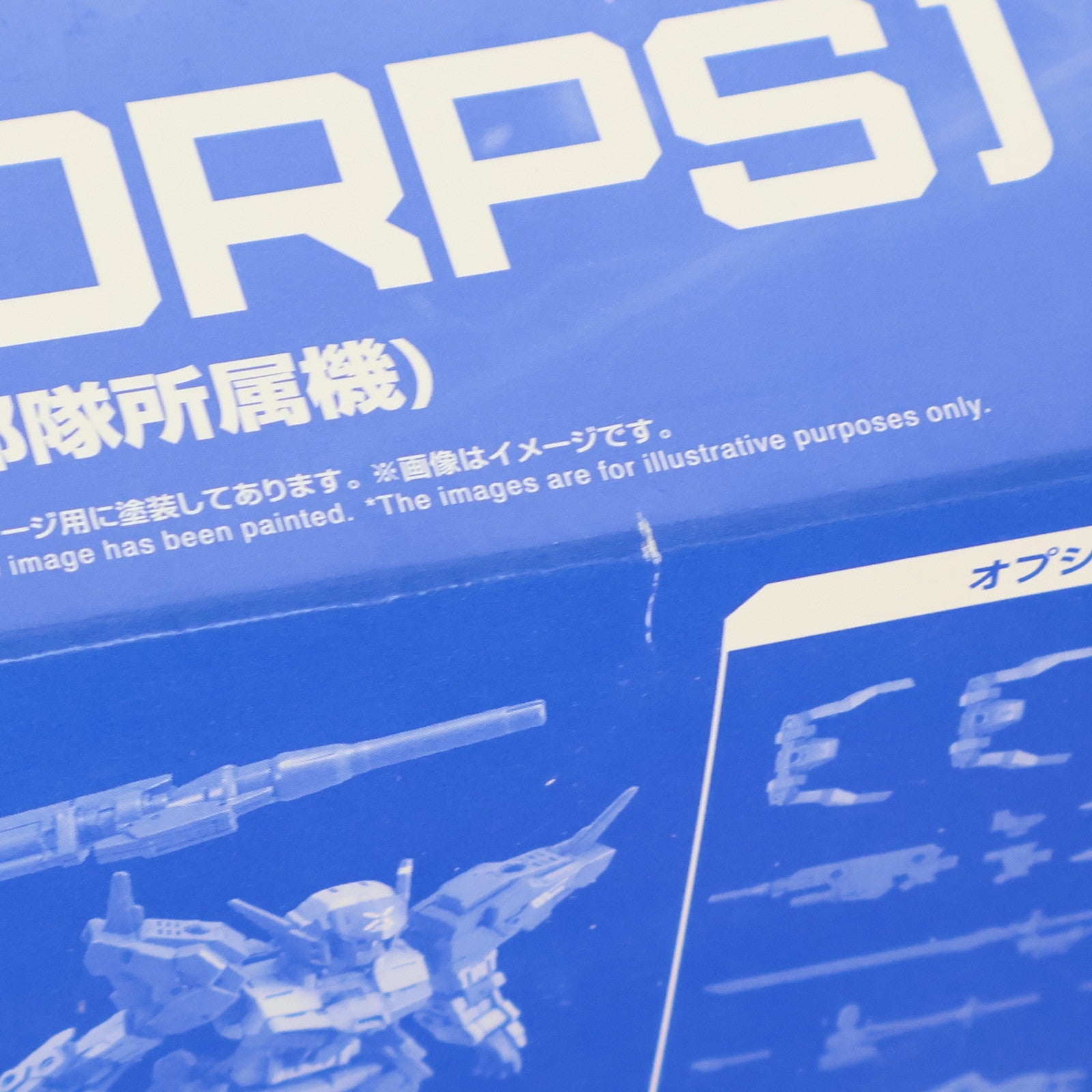 【中古即納】[PTM] プレミアムバンダイ限定 30MM 1/144 eEXM-17A アルト(X777部隊所属機) 30 MINUTES MISSIONS(サーティミニッツミッションズ) ANOTHER EXAMACS PLAN プラモデル(5062940) バンダイスピリッツ(20211231)