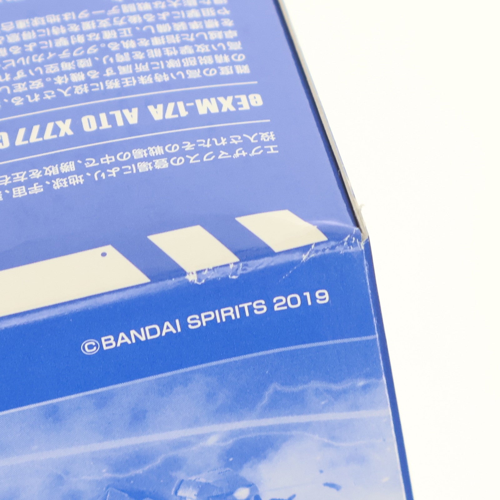 【中古即納】[PTM] プレミアムバンダイ限定 30MM 1/144 eEXM-17A アルト(X777部隊所属機) 30 MINUTES MISSIONS(サーティミニッツミッションズ) ANOTHER EXAMACS PLAN プラモデル(5062940) バンダイスピリッツ(20211231)