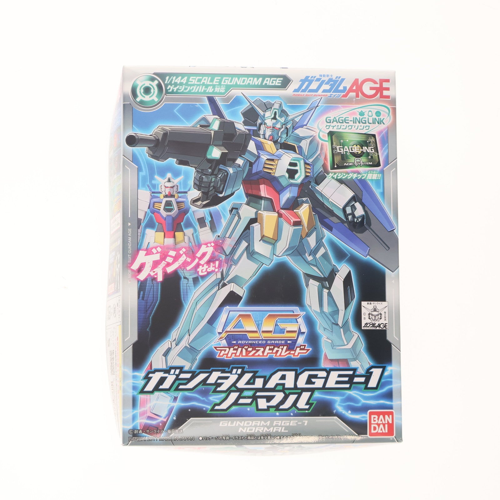 【中古即納】[PTM] AG 1/144 ガンダムAGE-1 ノーマル 機動戦士ガンダムAGE(エイジ) プラモデル バンダイ(20111008)
