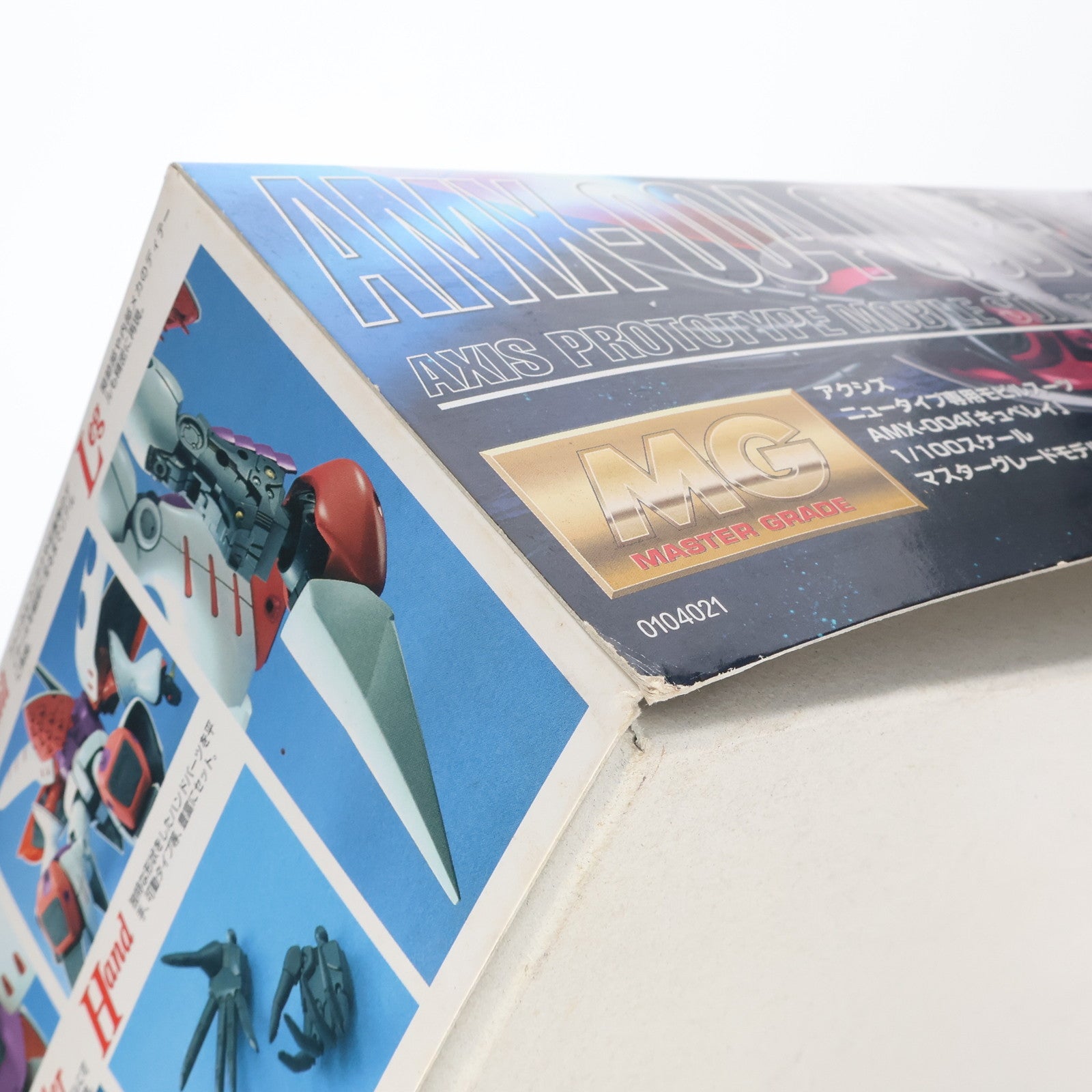 【中古即納】[PTM] MG 1/100 AMX-004 キュベレイ 機動戦士Zガンダム プラモデル(0104021) バンダイ(20181016)