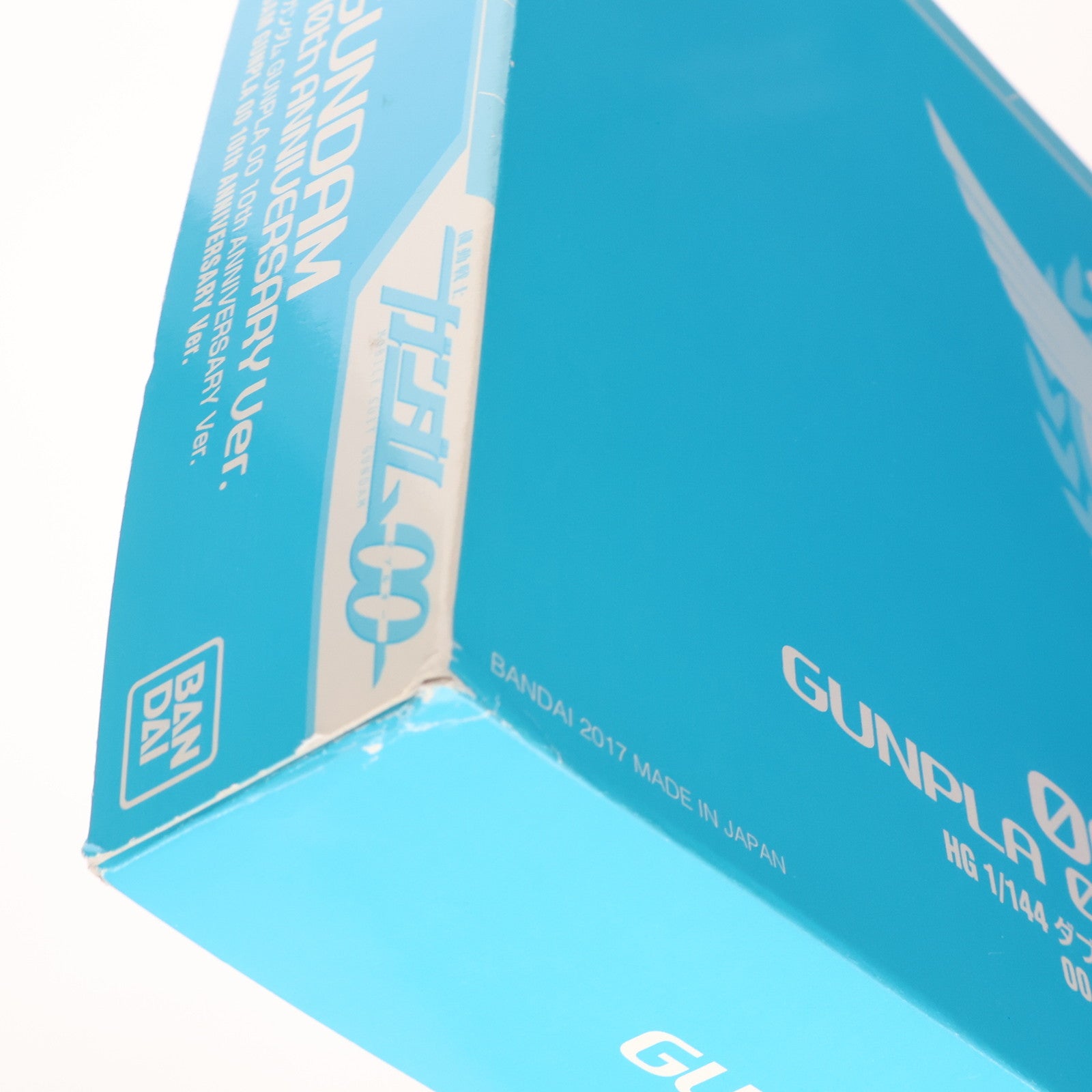 【中古即納】[PTM] HG 1/144 GN-0000 ダブルオーガンダム GUNPLA 00 10th ANNIVERSARY Ver. 2017年 GUNPLA 00 10th ANNIVERSARYキャンペーン品 機動戦士ガンダム00(ダブルオー) プラモデル(0222248) バンダイ(20171231)