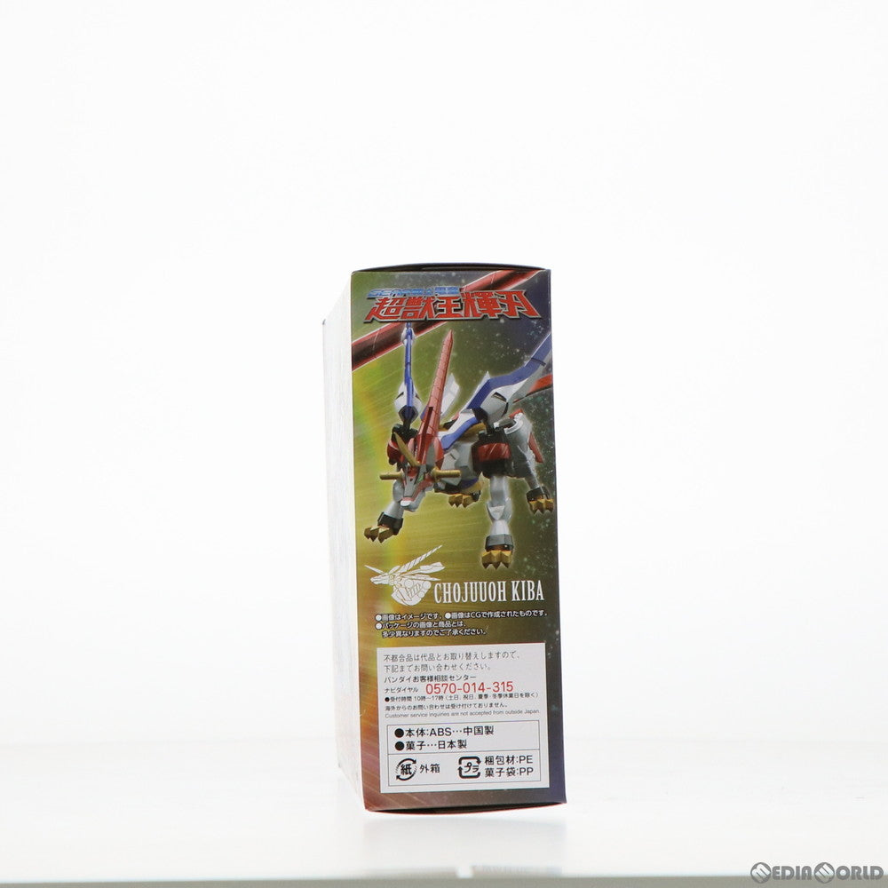 【中古即納】[PTM] (食玩) プレミアムバンダイ限定 スーパーミニプラ 超獣王 輝刃 GEAR戦士電童(ギアファイターでんどう) プラモデル バンダイ(20210430)