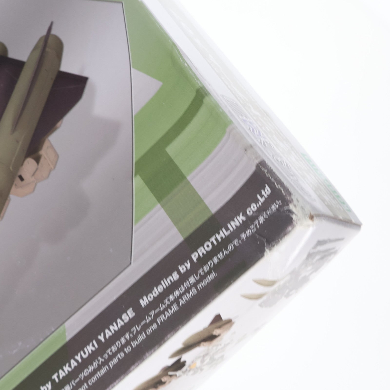 【中古即納】[PTM] フレームアームズ 1/100 エクステンドアームズ07 誘導弾 改良ホーク プラモデル用アクセサリ(FA088) コトブキヤ(20190210)