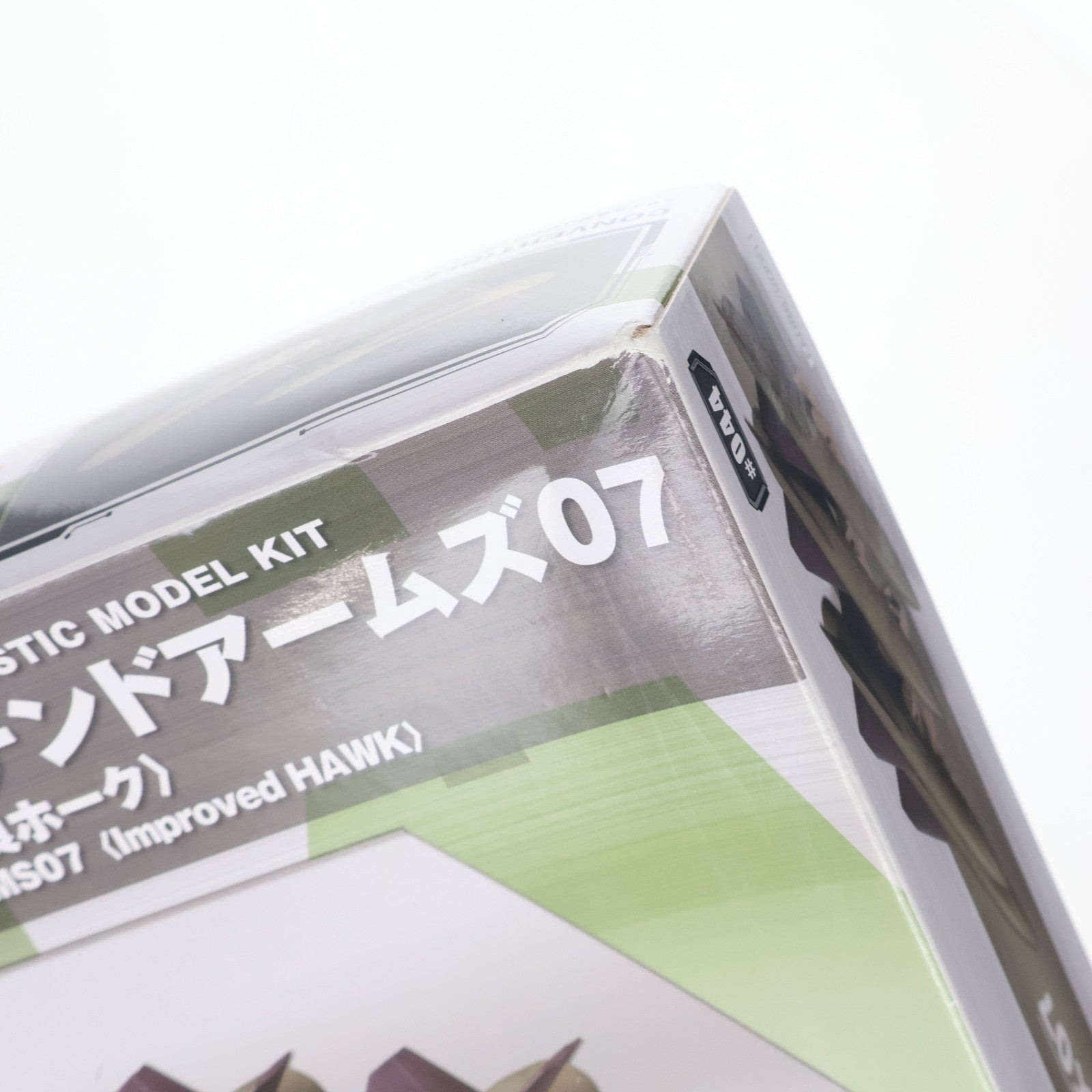 【中古即納】[PTM] フレームアームズ 1/100 エクステンドアームズ07 誘導弾 改良ホーク プラモデル用アクセサリ(FA088) コトブキヤ(20190210)