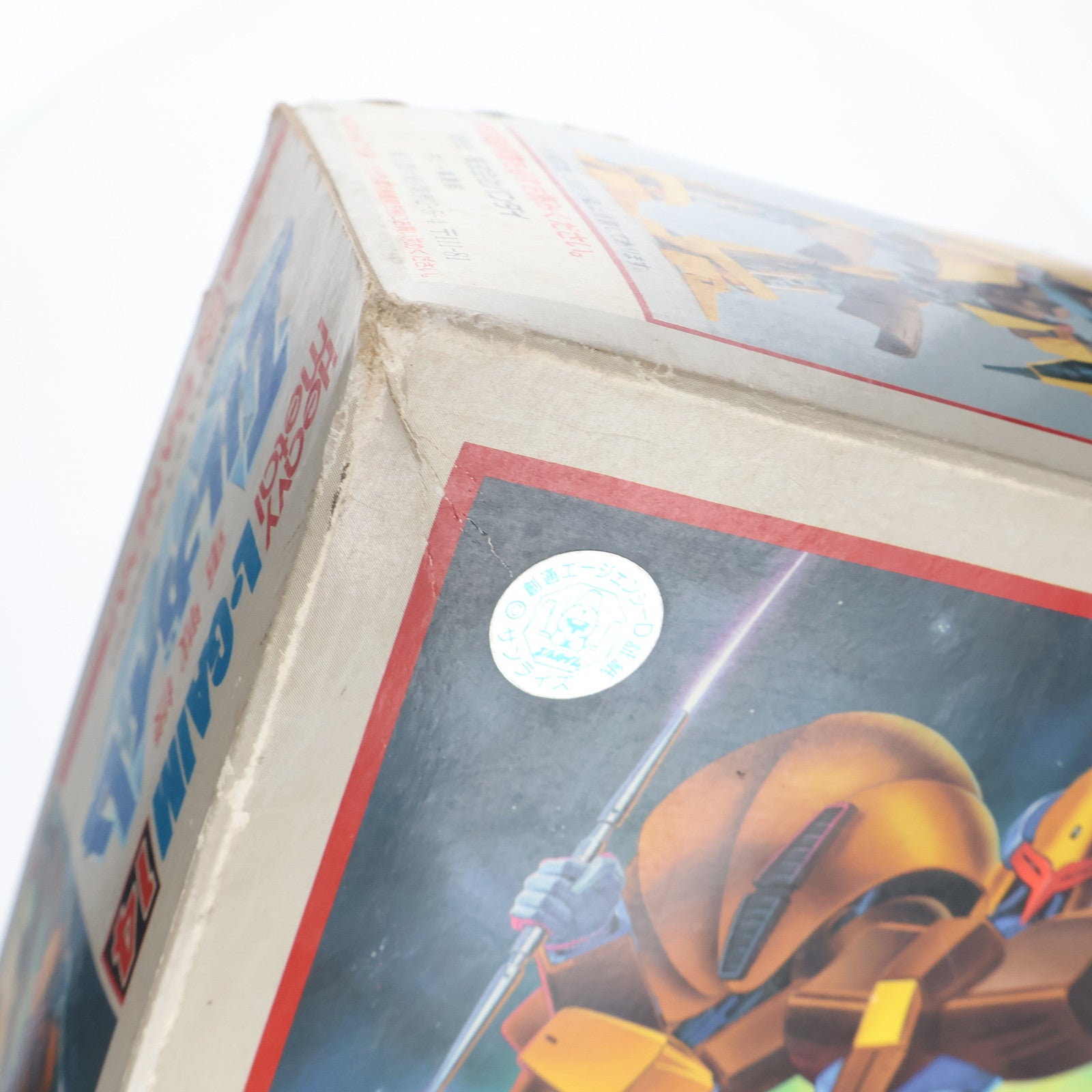 【中古即納】[PTM] フルアクション Heavy Metal L・GAIM No.14 1/100 オージェ 重戦機エルガイム プラモデル バンダイ(19951231)