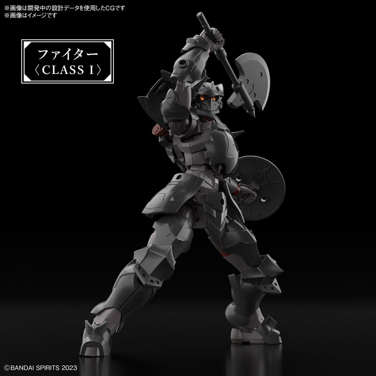 【中古即納】[PTM] (再販) 30MF ローザンファイター 30 MINUTES FANTASY(サーティミニッツファンタジー) プラモデル(5067450) バンダイスピリッツ(20241221)