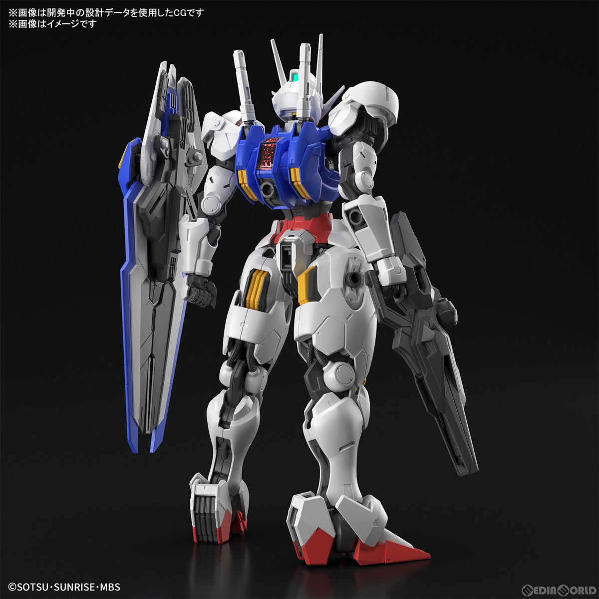 【中古即納】[PTM] (再販) FULL MECHANICS 1/100 ガンダムエアリアル 機動戦士ガンダム 水星の魔女 プラモデル(5065090) バンダイスピリッツ(20250904)