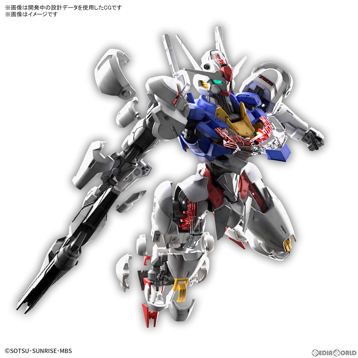 【中古即納】[PTM] (再販) FULL MECHANICS 1/100 ガンダムエアリアル 機動戦士ガンダム 水星の魔女 プラモデル(5065090) バンダイスピリッツ(20250904)
