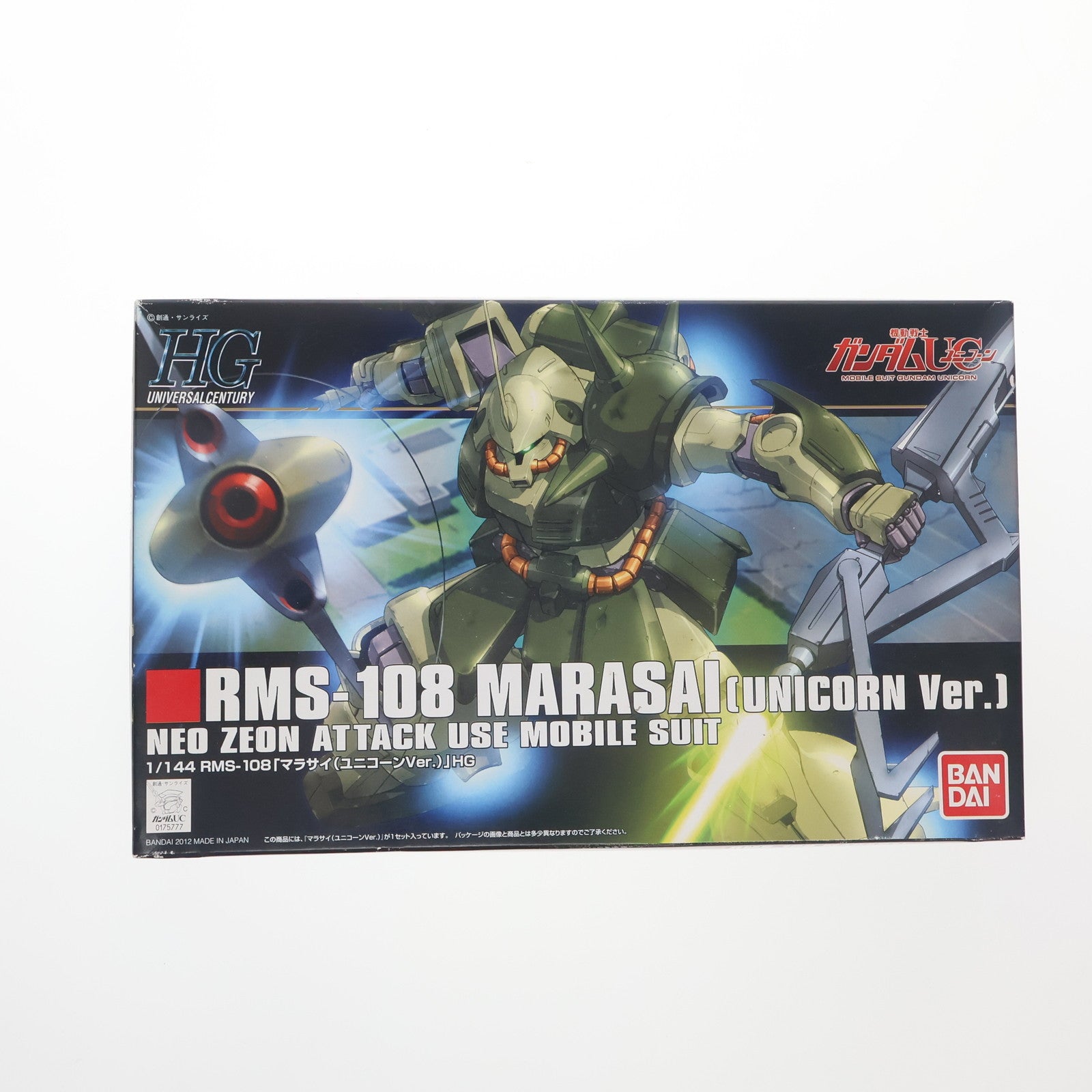 【中古即納】[PTM] HGUC 1/144 RMS-108 マラサイ(ユニコーンVer.) 機動戦士ガンダムUC(ユニコーン) プラモデル(0175777) バンダイ(20181110)