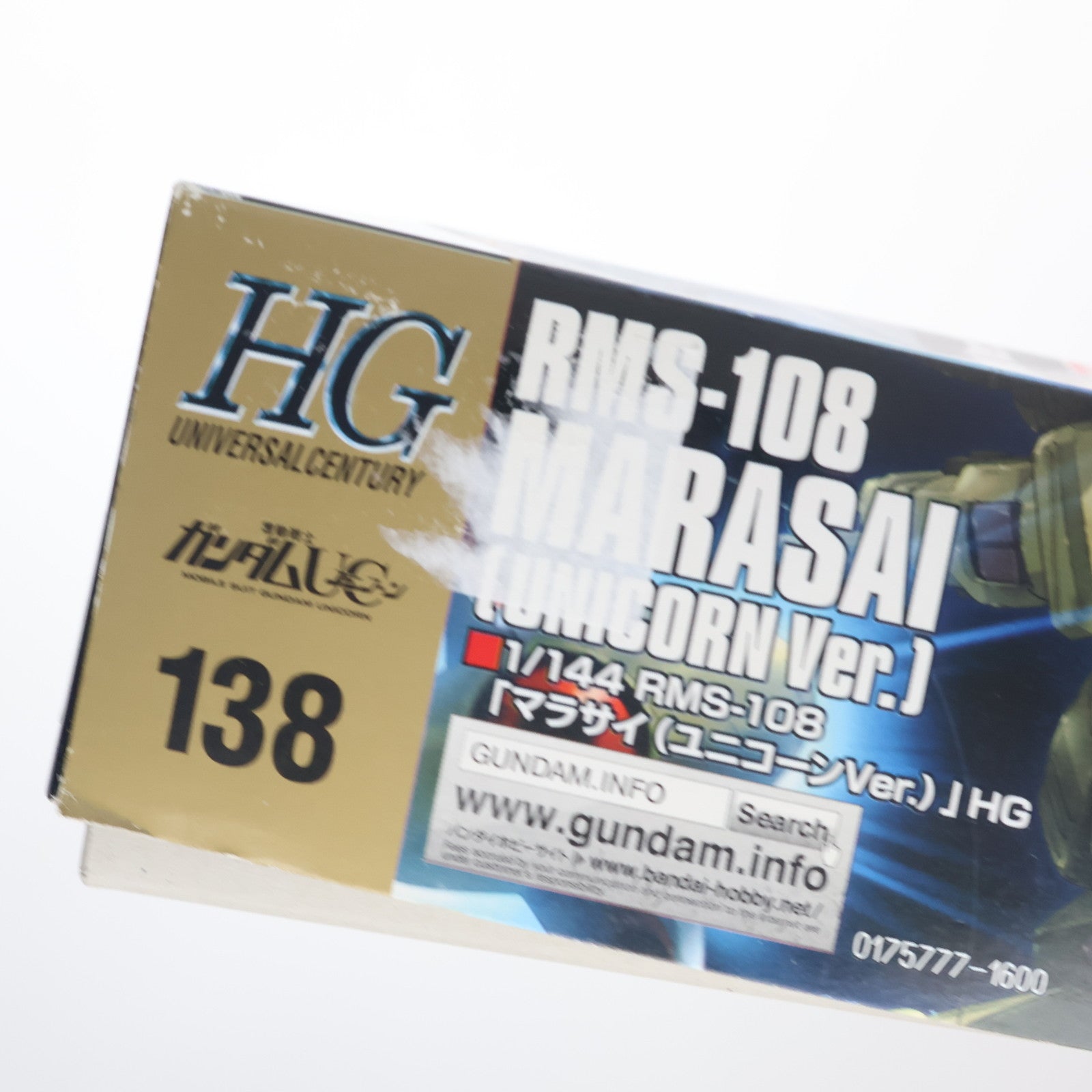 【中古即納】[PTM] HGUC 1/144 RMS-108 マラサイ(ユニコーンVer.) 機動戦士ガンダムUC(ユニコーン) プラモデル(0175777) バンダイ(20181110)