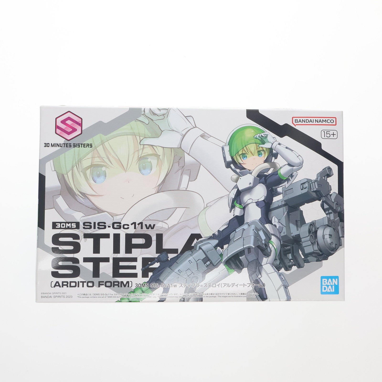 【中古即納】[PTM] プレミアムバンダイ限定 30MS 1/144 SIS-Gc11w スティプラ=ステロイ(アルディートフォーム) 30 MINUTES SISTERS(サーティミニッツシスターズ) プラモデル(5066030) バンダイスピリッツ(20231231)
