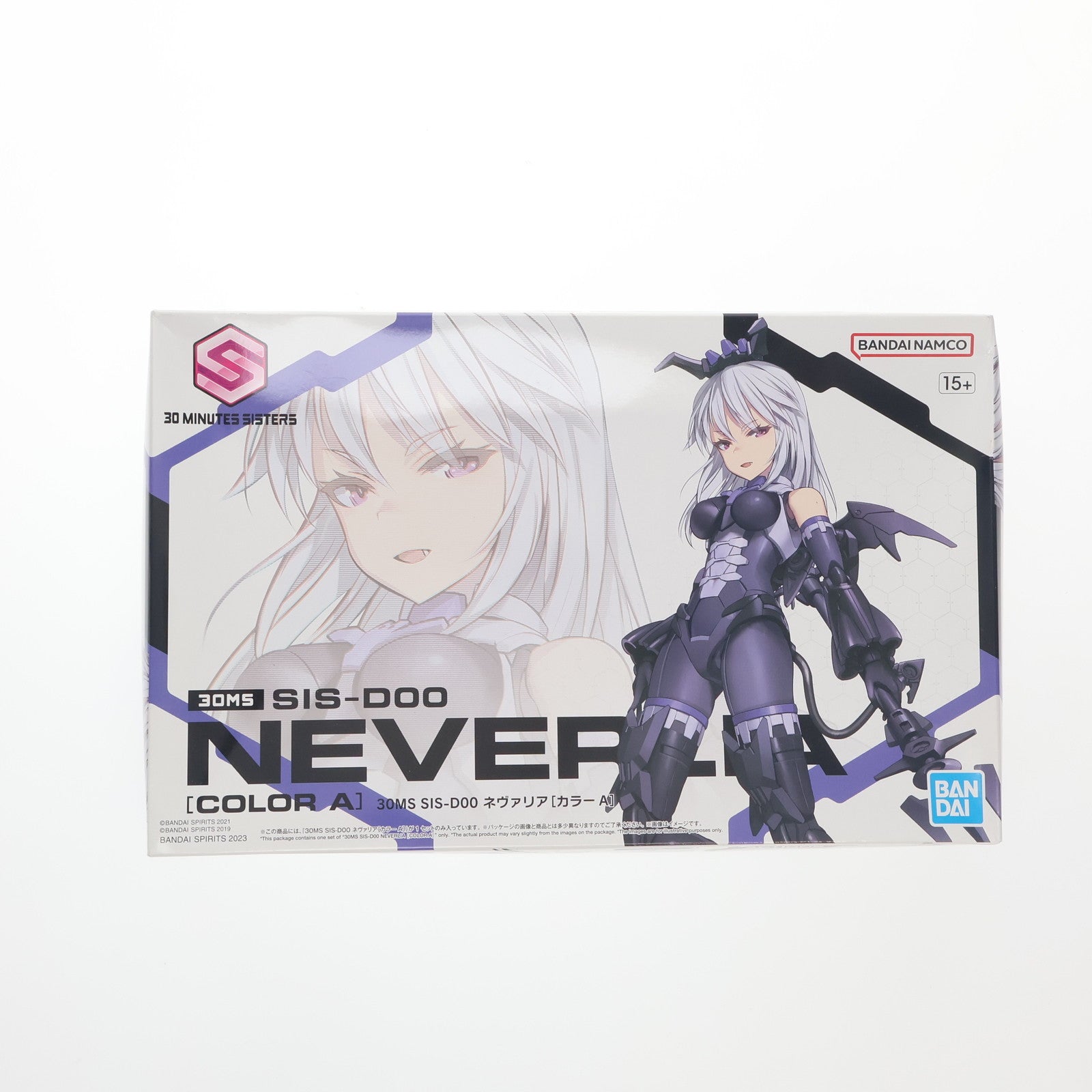 【中古即納】[PTM] (再販) 30MS SIS-D00 ネヴァリア[カラーA] 30 MINUTES SISTERS(サーティミニッツシスターズ) プラモデル(5064018) バンダイスピリッツ(20230225)