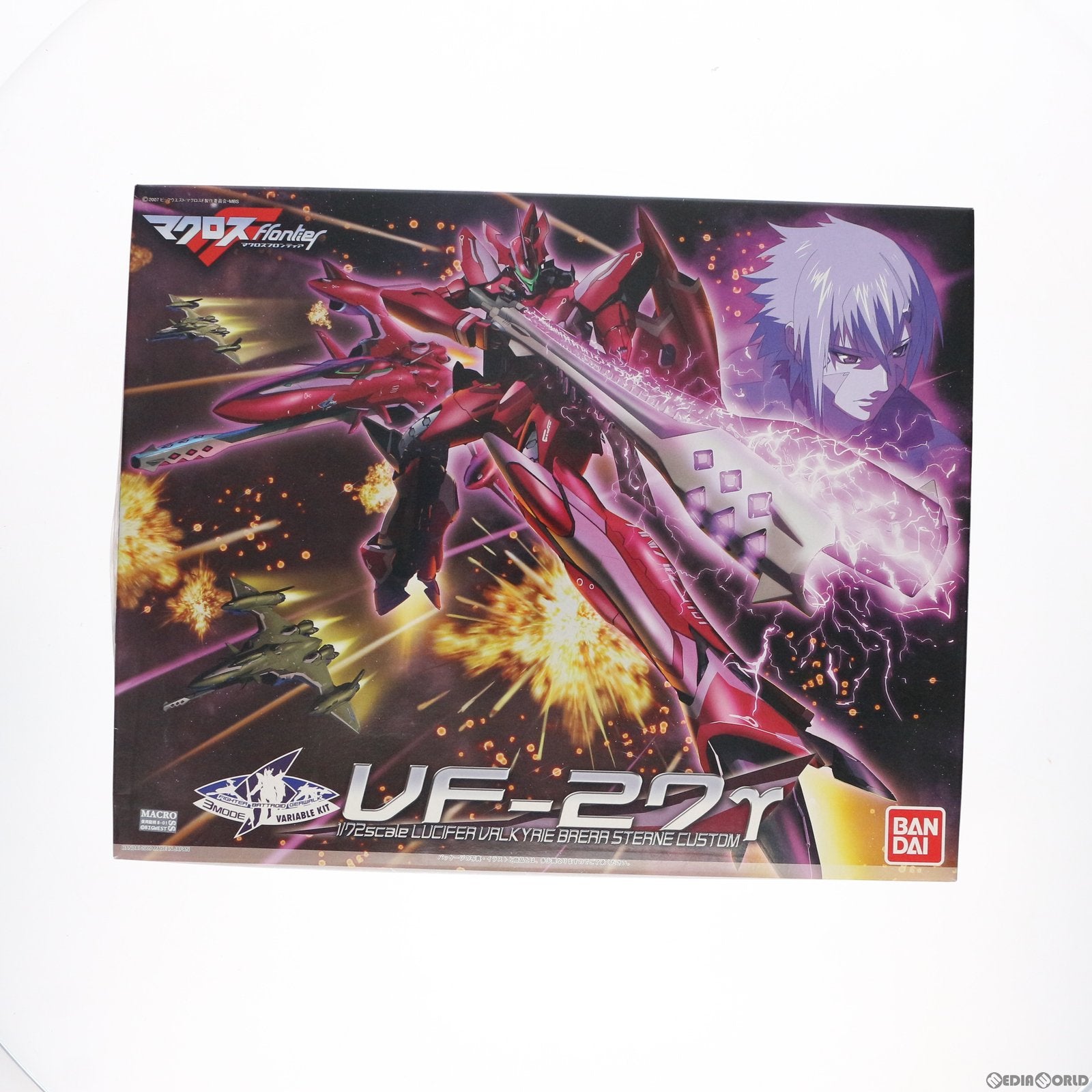 【中古即納】[PTM] 1/72 シリーズNo.10 VF-27γ ルシファーバルキリー ブレラ・スターン機 マクロスF(フロンティア) プラモデル(0160999) バンダイ(20091121)