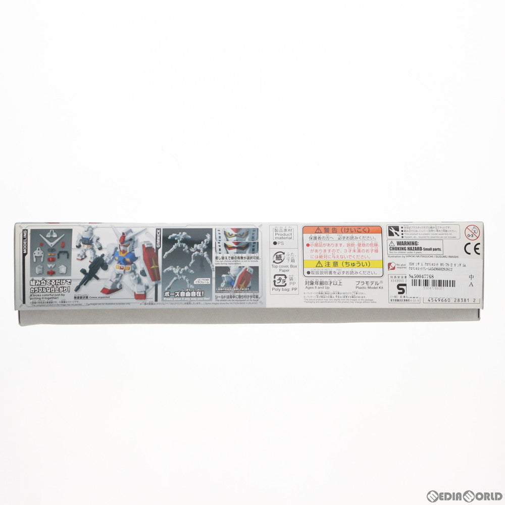 【中古即納】[PTM] SDガンダム クロスシルエット RX-78-2 ガンダム&クロスシルエットフレームセット 機動戦士ガンダム プラモデル バンダイ(20180630)