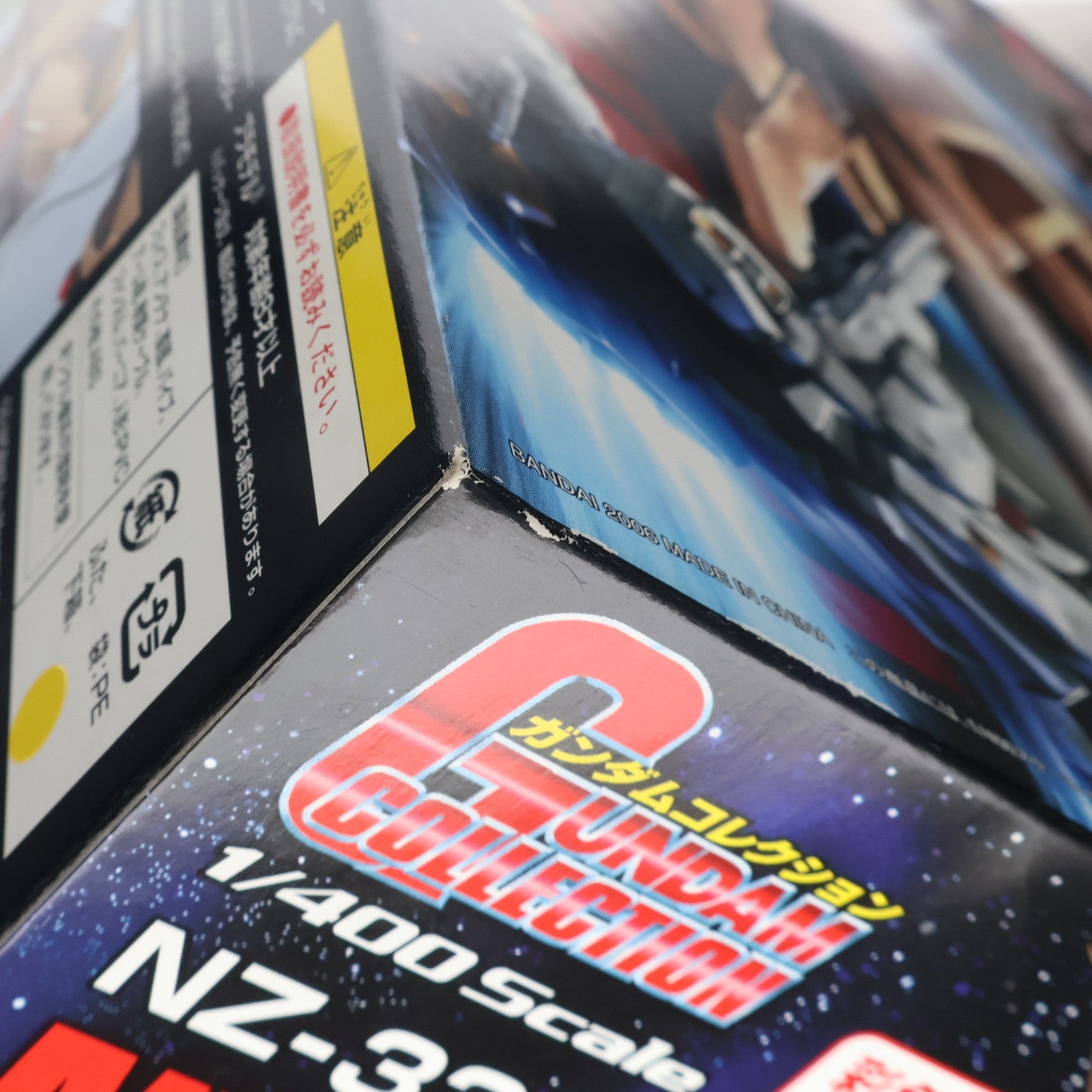 【中古即納】[PTM] 初回特典付属 ガンダムコレクション 1/400 NZ-333 α・アジール 機動戦士ガンダム 逆襲のシャア プラモデル(0145092) バンダイ(20060830)