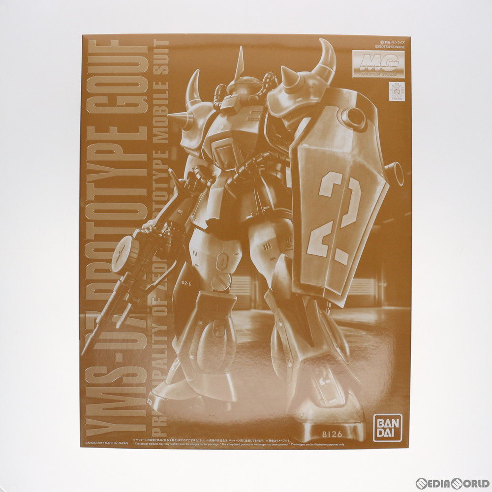 【中古即納】[PTM] プレミアムバンダイ限定 MG 1/100 YMS-07 プロトタイプグフ 機動戦士ガンダムMSV(モビルスーツバリエーション) プラモデル(0214836) バンダイ(20170120)
