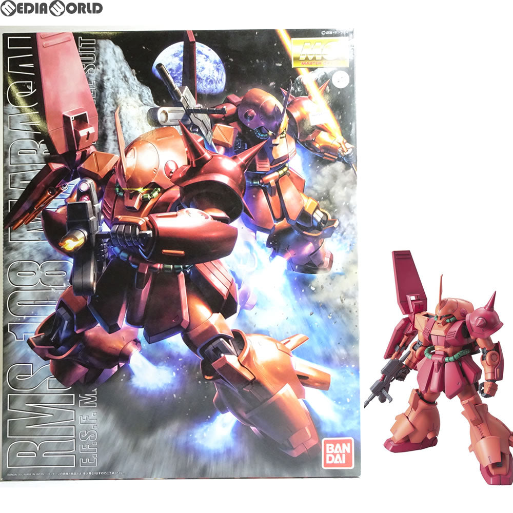 【中古即納】[PTM] MG 1/100 RMS-108 マラサイ 機動戦士Zガンダム プラモデル(0175718) バンダイ(20180410)
