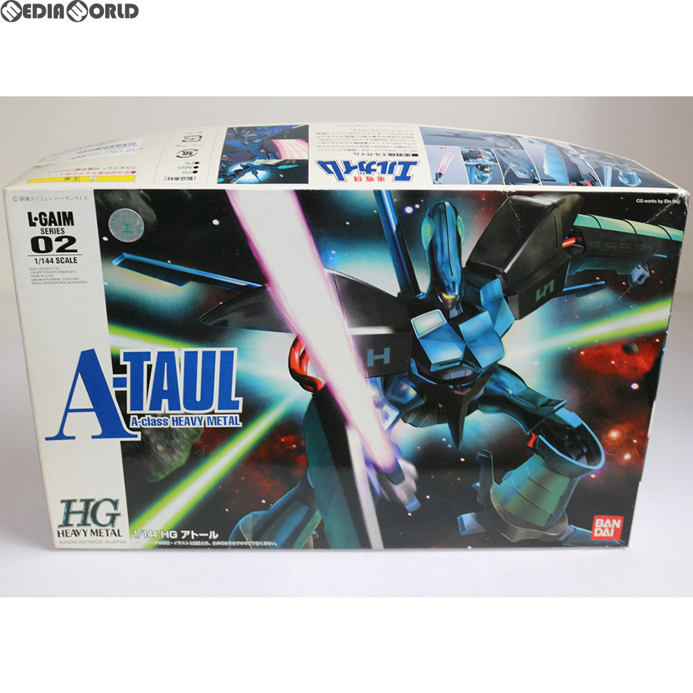 【中古即納】[PTM] HGHM 1/144 アトール 重戦機エルガイム プラモデル(0107021) バンダイ(20070301)