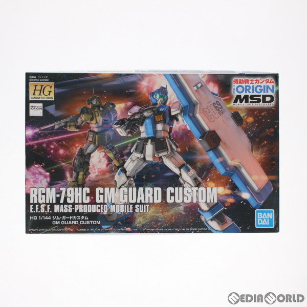 【中古即納】[PTM] HG 1/144 RGM-79HC ジム・ガードカスタム 機動戦士ガンダム THE ORIGIN(ジ・オリジン) MSD プラモデル(5060657) バンダイスピリッツ(20200531)