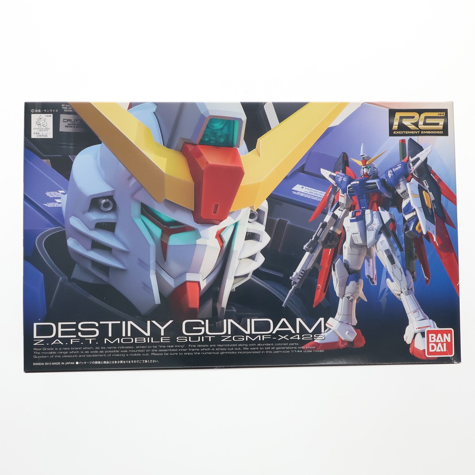 【中古即納】[PTM] RG 1/144 ZGMF-X42S デスティニーガンダム 機動戦士ガンダムSEED DESTINY(シード デスティニー) プラモデル(0181595) バンダイ(20130427)