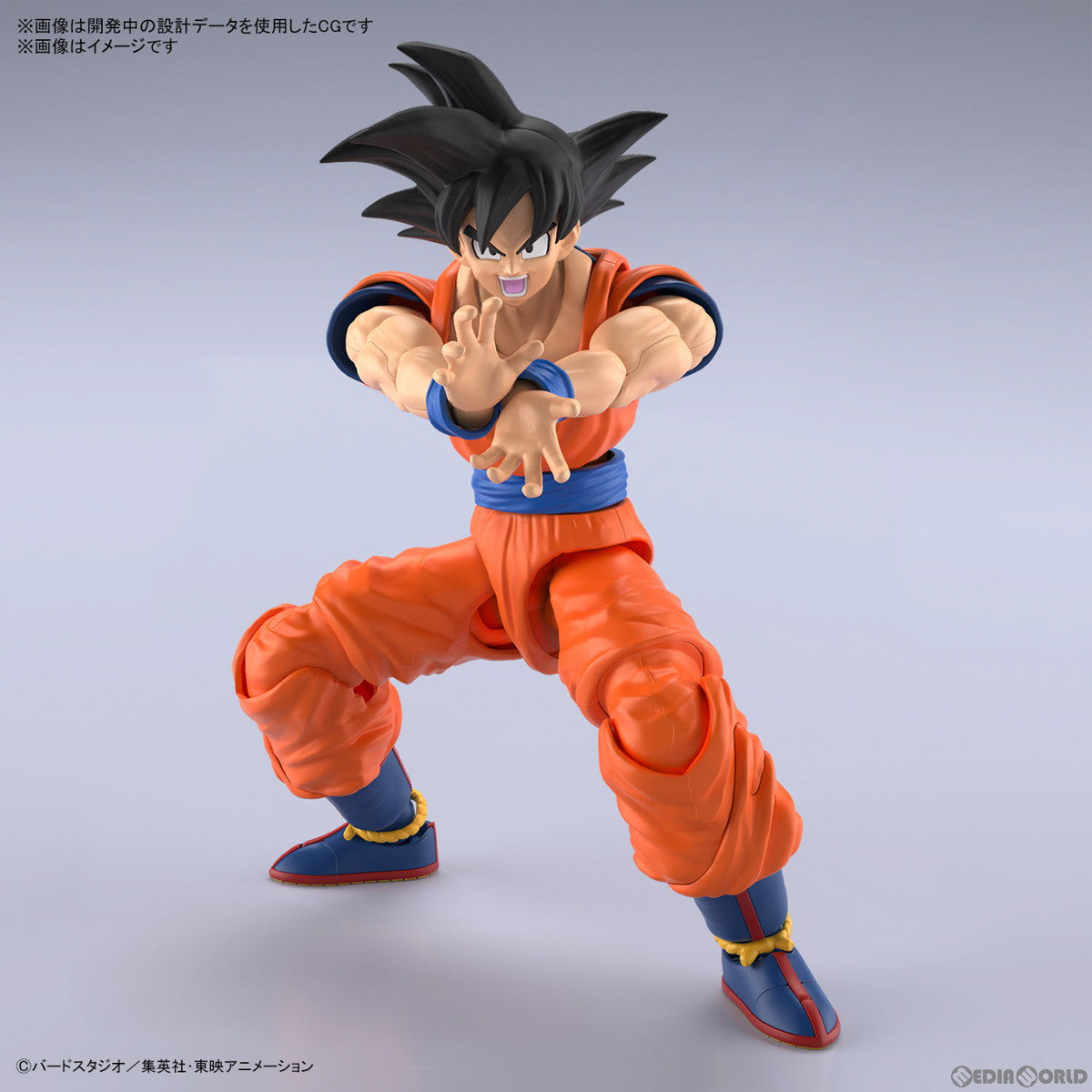 【中古即納】[PTM] (再販) Figure-rise Standard(フィギュアライズ スタンダード) 孫悟空(NEW SPEC Ver.) ドラゴンボール プラモデル(5063353)(20250430)