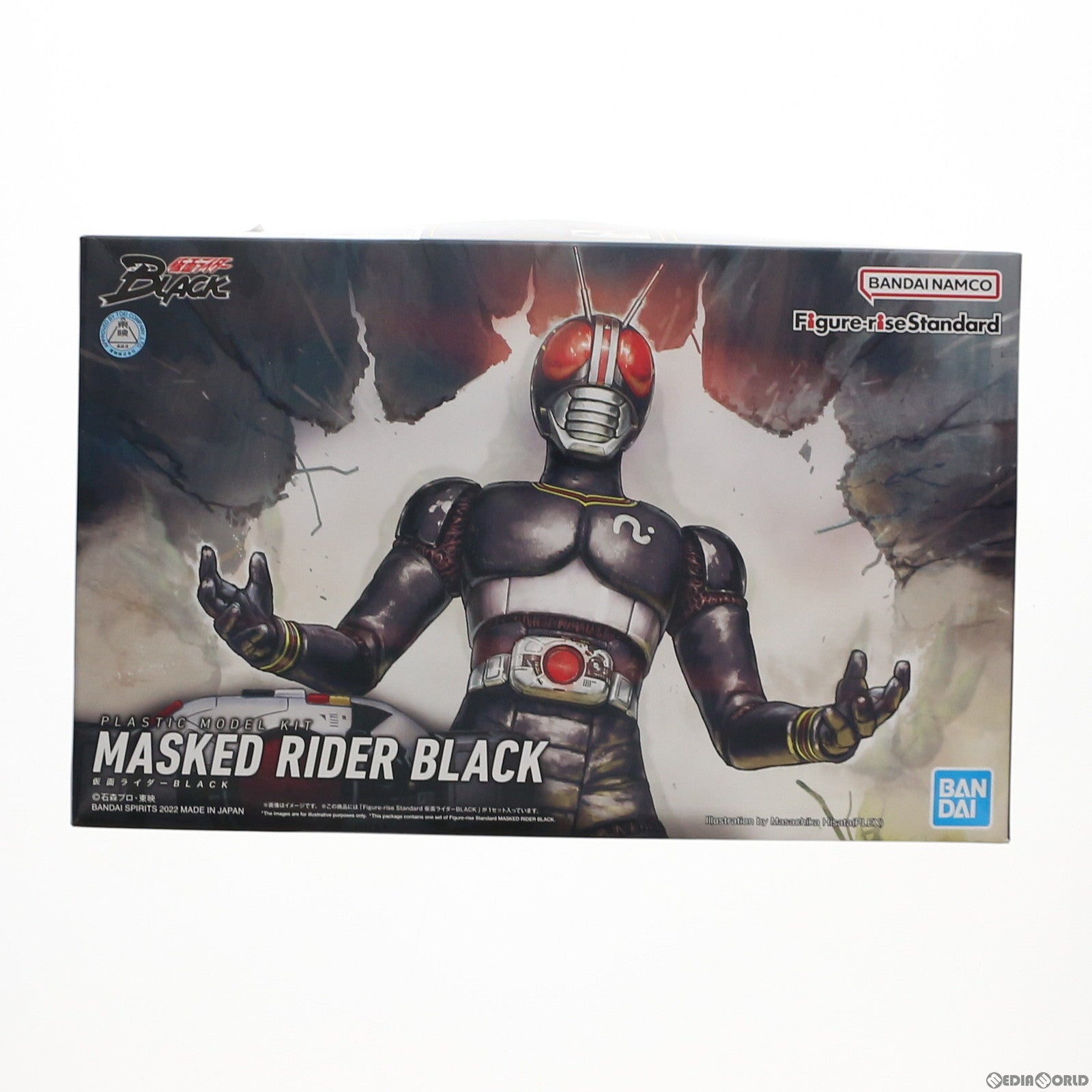 【中古即納】[PTM] Figure-rise Standard(フィギュアライズ スタンダード) 仮面ライダーBLACK(ブラック) プラモデル(5063363) バンダイスピリッツ(20220618)