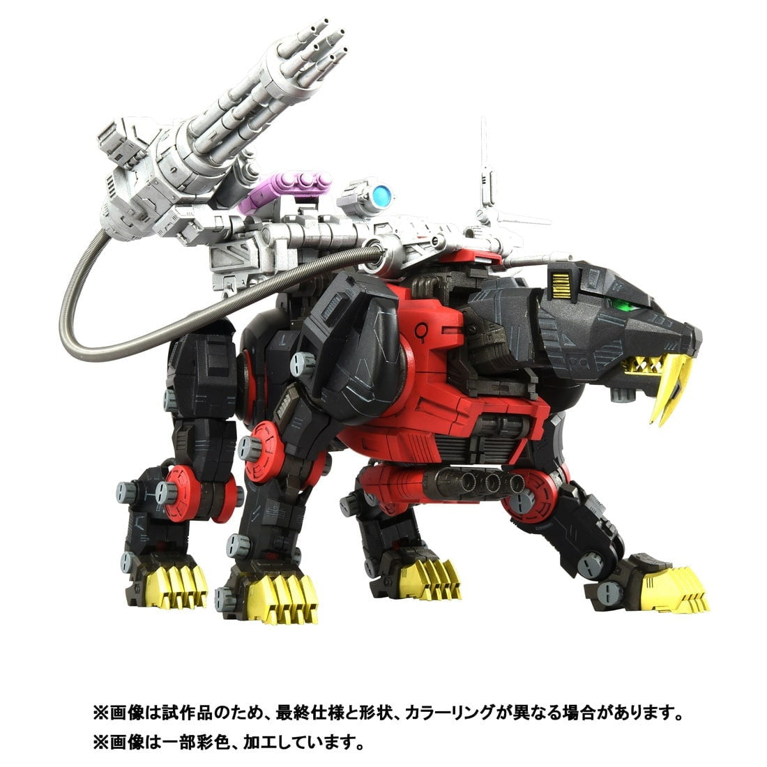 【中古即納】[PTM] T-SPARK 1/100 RMZ-006 セイバータイガー シュバルツ スペシャル ZOIDS(ゾイド) プラモデル タカラトミー(20250830)