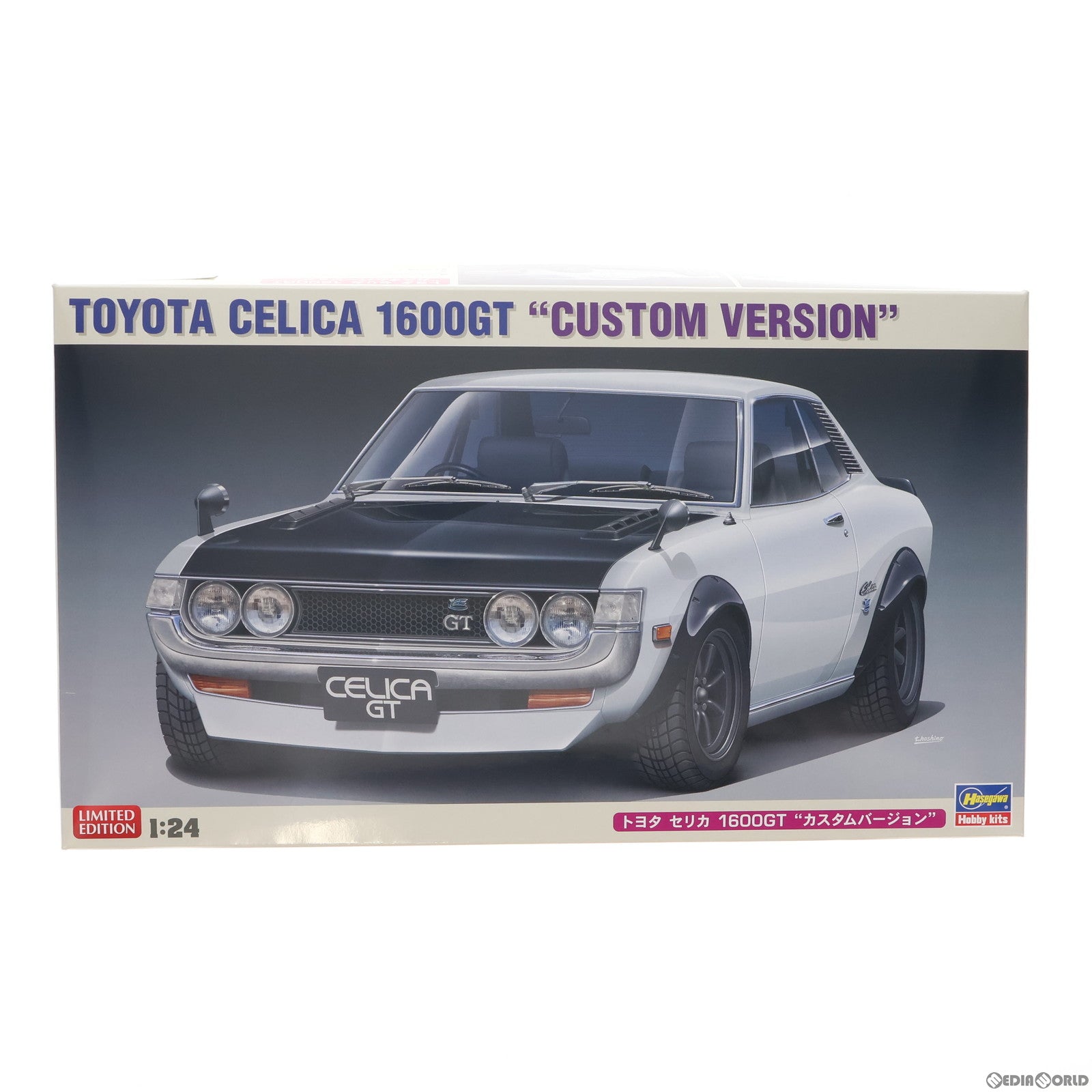 【中古即納】[PTM] 1/24 トヨタ セリカ 1600GT 『カスタムバージョン』 プラモデル(20672) ハセガワ(20240127)