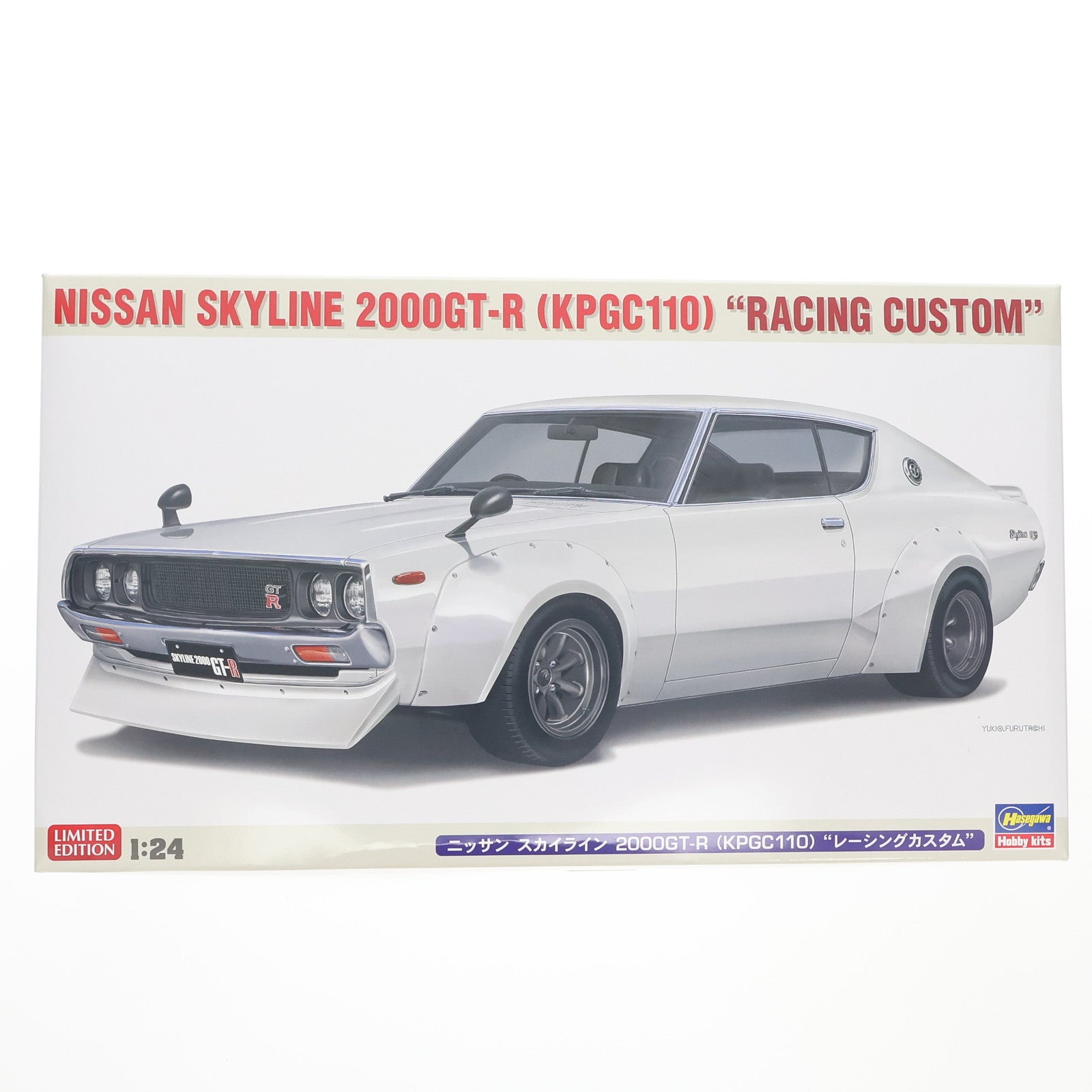 【中古即納】[PTM] 1/24 ニッサン スカイライン 2000GT-R(KPGC110) レーシングカスタム プラモデル(20772) ハセガワ(20250827)