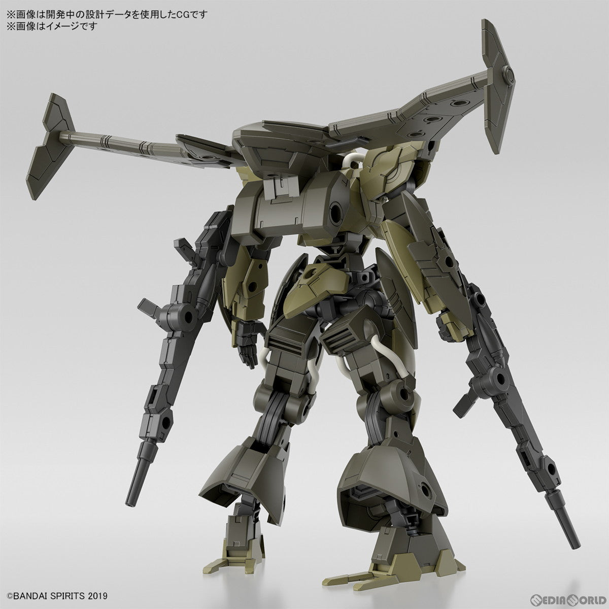 【中古即納】[PTM] (再販) 30MM 1/144 bEXM-21 ヴェルデノヴァ[グリーン] 30 MINUTES MISSIONS(サーティミニッツミッションズ) プラモデル(5067149) バンダイスピリッツ(20250702)