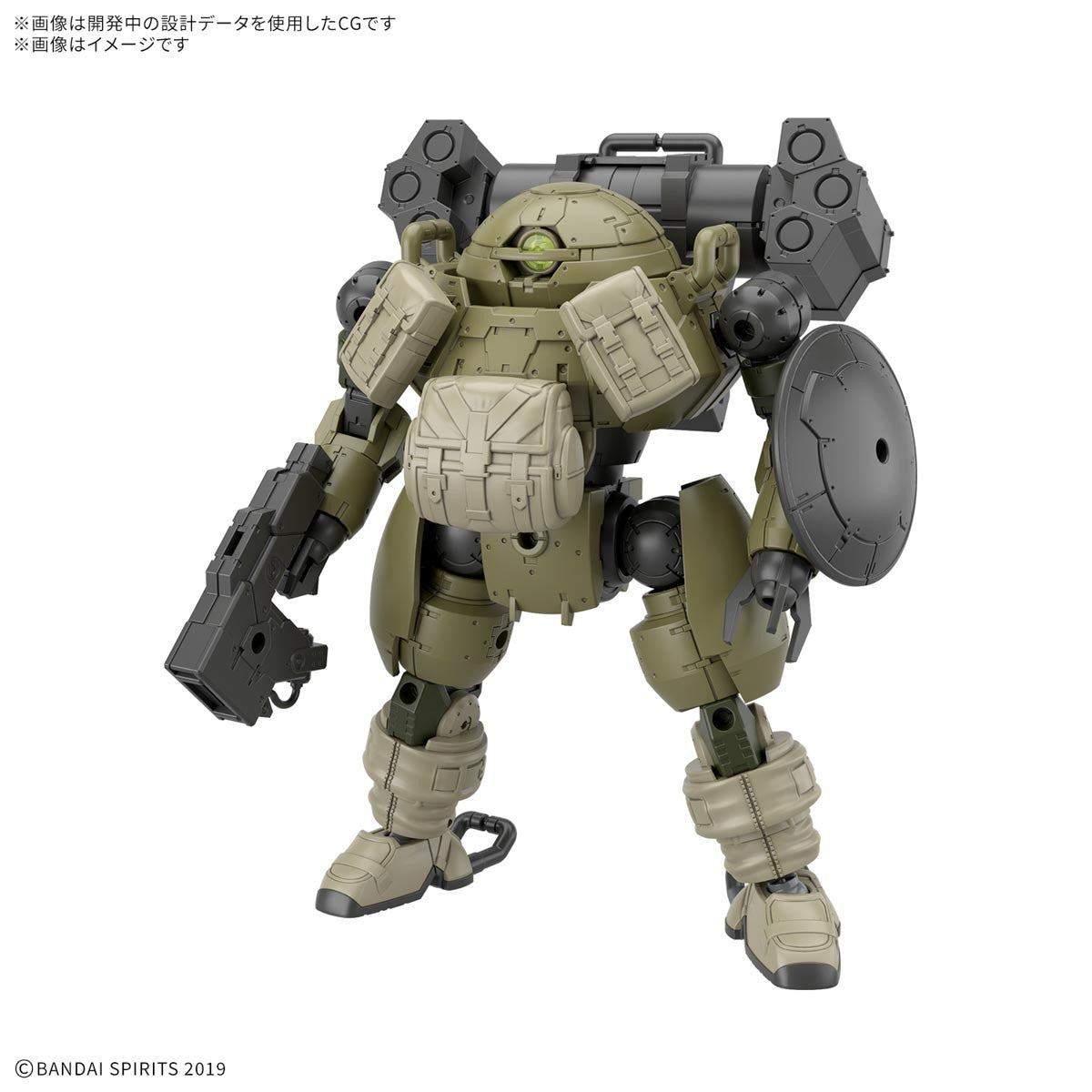 【中古即納】[PTM] 30MM 1/144 bEXM-6 ラウンドノヴァI 30 MINUTES MISSIONS(サーティミニッツミッションズ) プラモデル(5068578) バンダイスピリッツ(20250524)