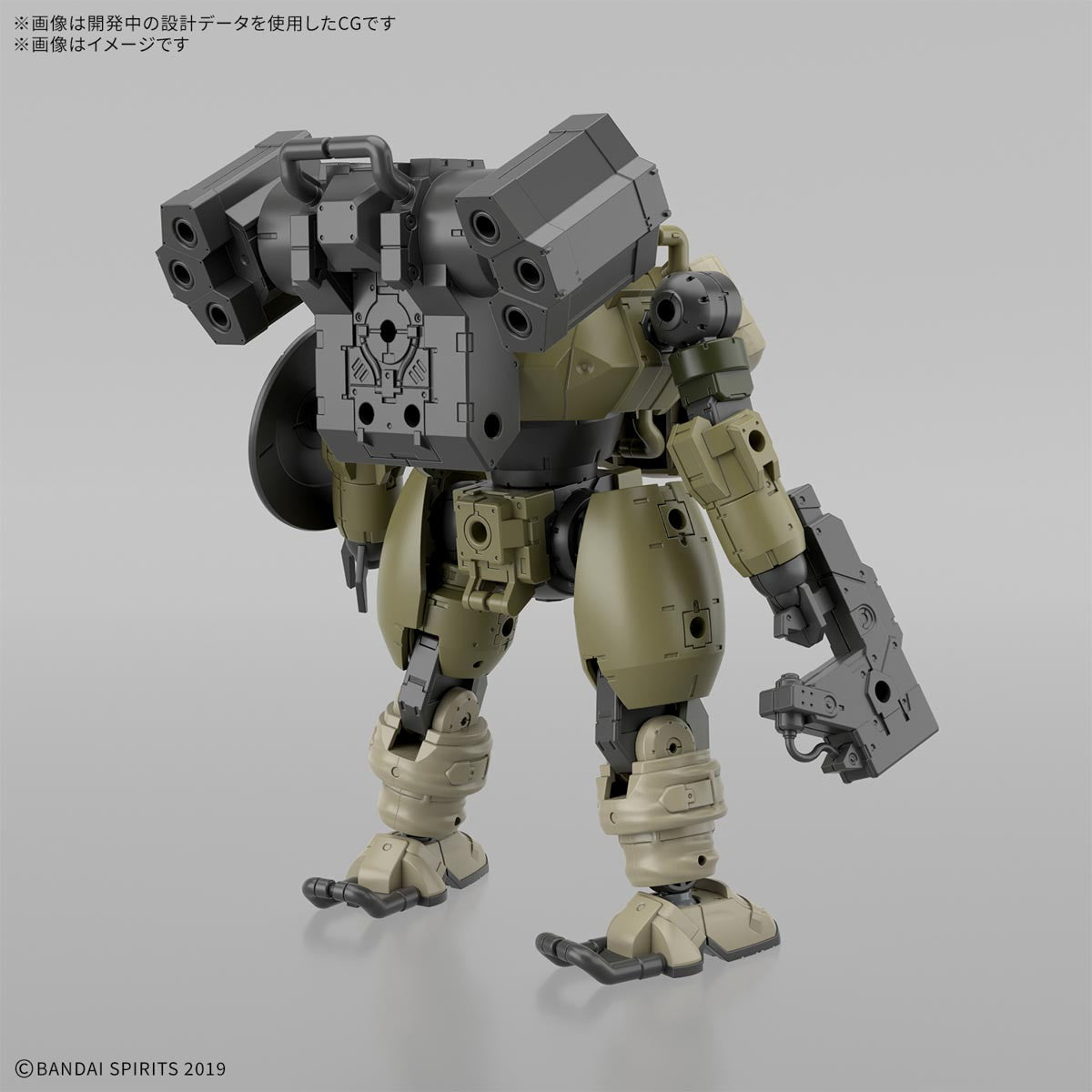 【中古即納】[PTM] 30MM 1/144 bEXM-6 ラウンドノヴァI 30 MINUTES MISSIONS(サーティミニッツミッションズ) プラモデル(5068578) バンダイスピリッツ(20250524)