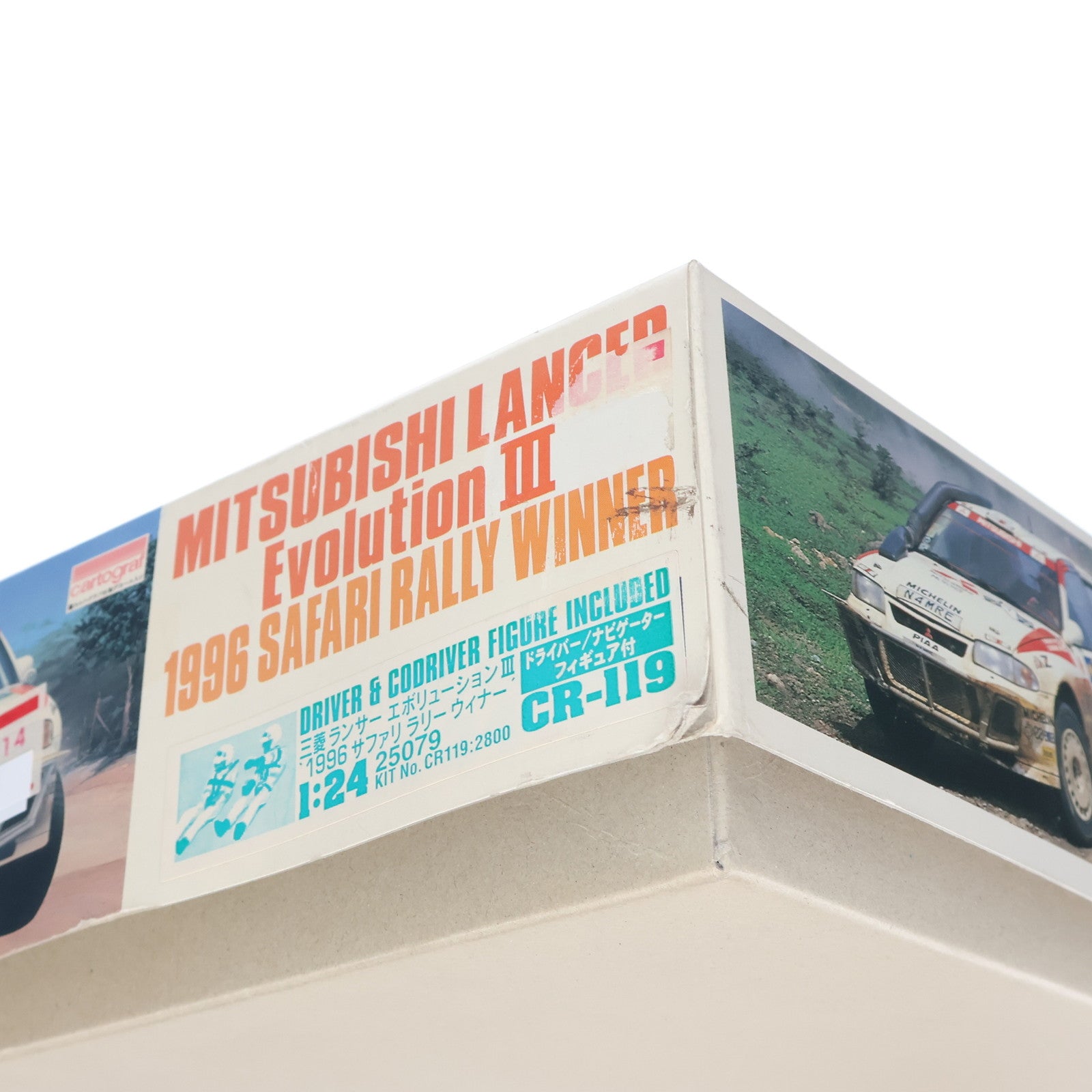 【中古即納】[PTM] CRシリーズ No.119 1/24 三菱 ランサー エボリューションIII '1996 サファリ ラリー ウィナー ドライバー/ナビゲーターフィギュア付 プラモデル(CR-119/25079) ハセガワ(19991231)