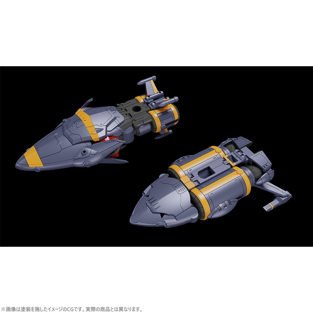 【中古即納】[PTM] MODEROID(モデロイド) ミニ合体変形 ガンバスター トップをねらえ! プラモデル グッドスマイルカンパニー(20250209)