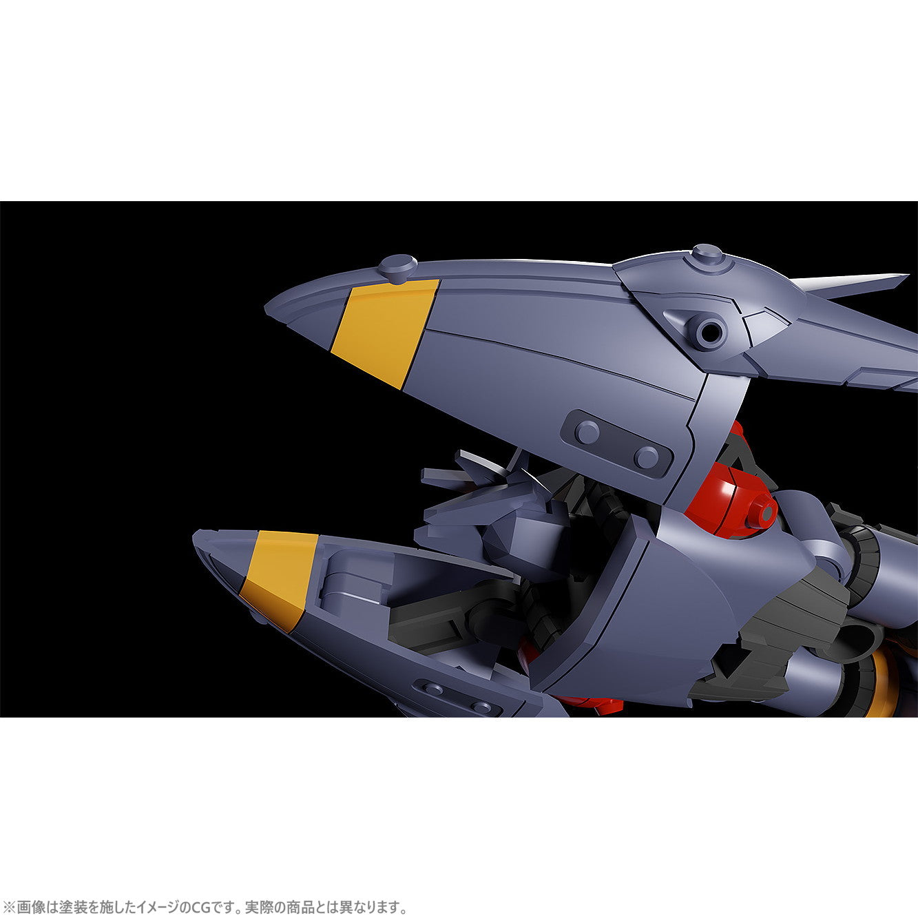 【中古即納】[PTM] MODEROID(モデロイド) ミニ合体変形 ガンバスター トップをねらえ! プラモデル グッドスマイルカンパニー(20250209)