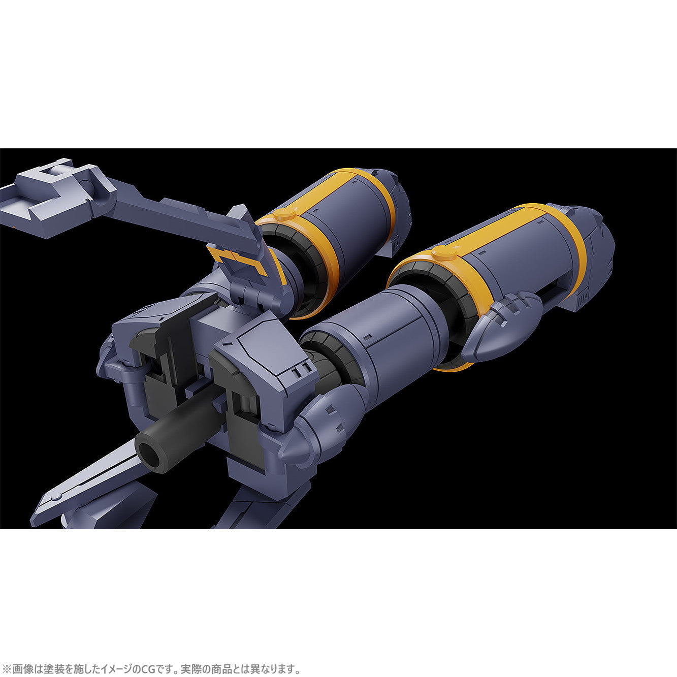 【中古即納】[PTM] MODEROID(モデロイド) ミニ合体変形 ガンバスター トップをねらえ! プラモデル グッドスマイルカンパニー(20250209)