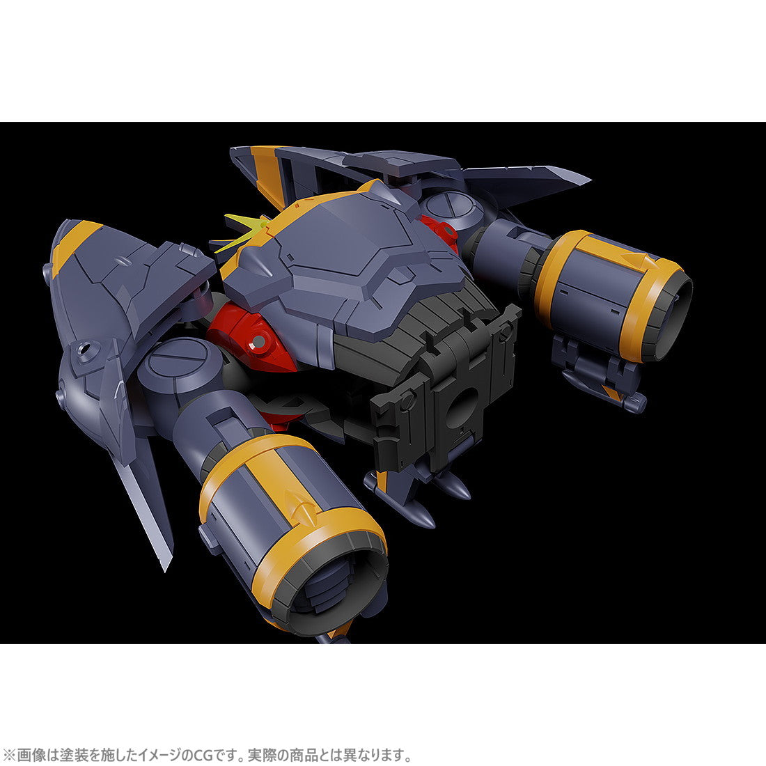 【中古即納】[PTM] MODEROID(モデロイド) ミニ合体変形 ガンバスター トップをねらえ! プラモデル グッドスマイルカンパニー(20250209)