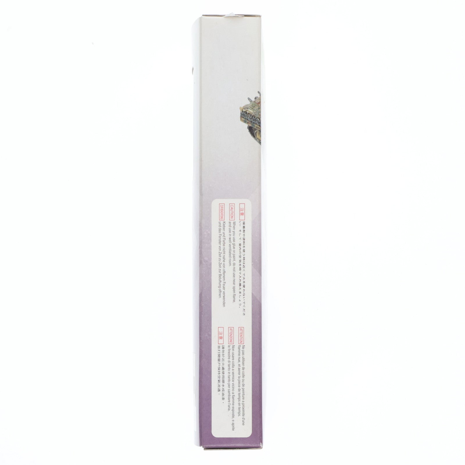 【中古即納】[PTM] パンツァーコープ No.12 1/144 パンターG 初期型+ナースホルン プラモデル(14011) DRAGON(ドラゴン)(20040604)