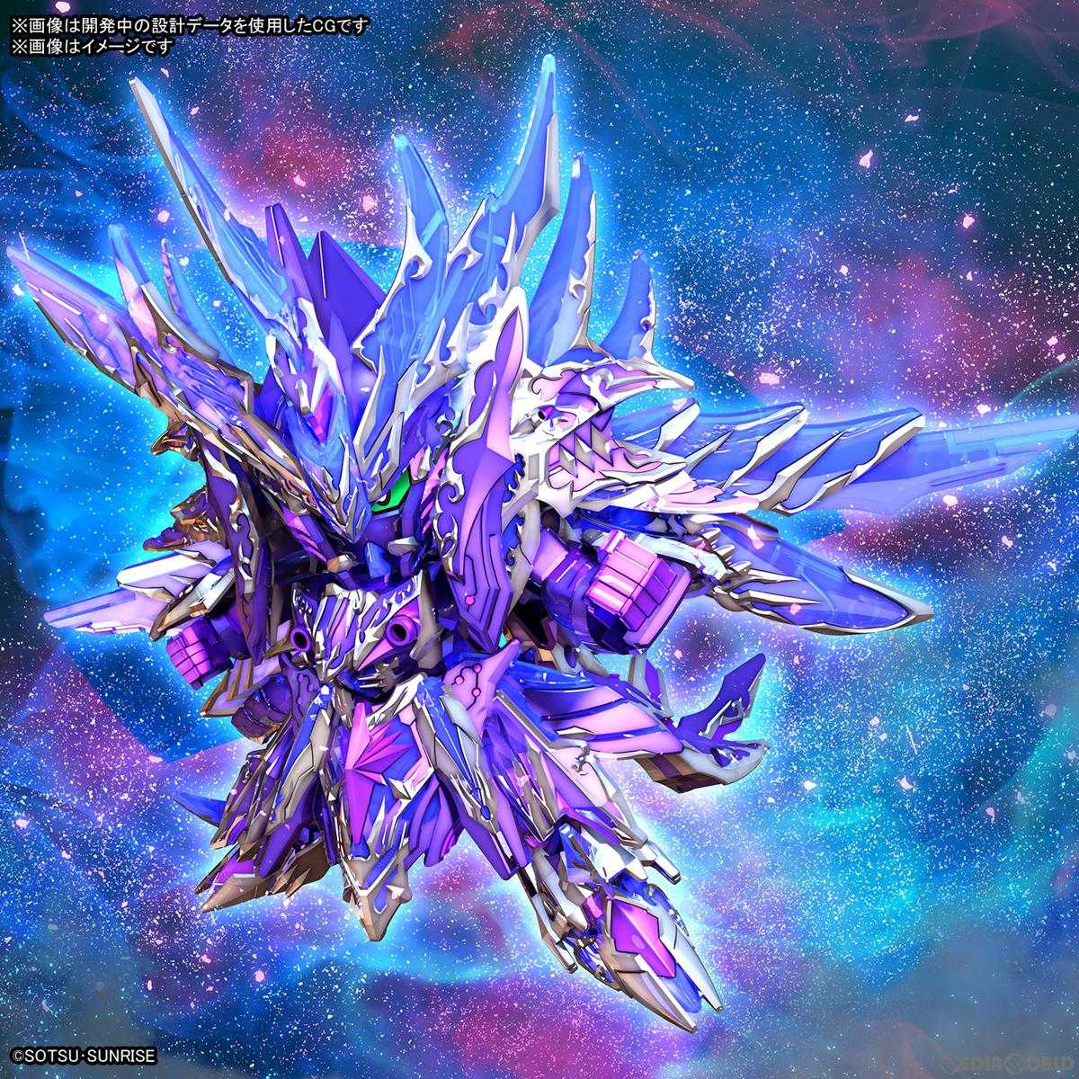 【中古即納】[PTM] (再販) SDガンダム BB戦士 31 オルタナティブジャスティス インフィニットドラゴン SDガンダムワールド ヒーローズ THE LEGEND OF DRAGON KNIGHT プラモデル(5064264) バンダイスピリッツ(20240928)