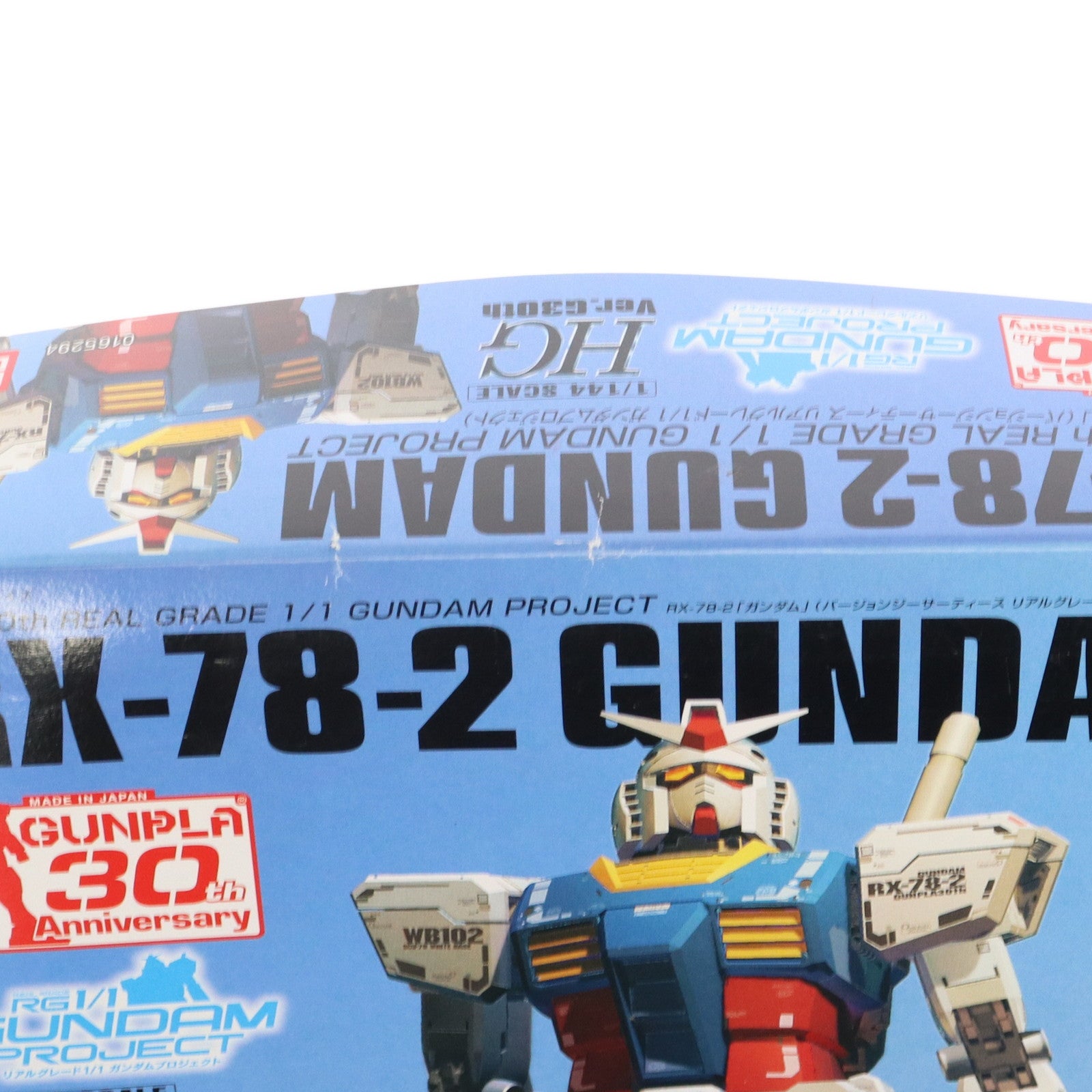 【中古即納】[PTM] HG 1/144 RX-78-2 ガンダム Ver.G30th REAL GRADE 1/1 GUNDAM PROJECT 東静岡限定Ver. 機動戦士ガンダム プラモデル バンダイ(20100731)