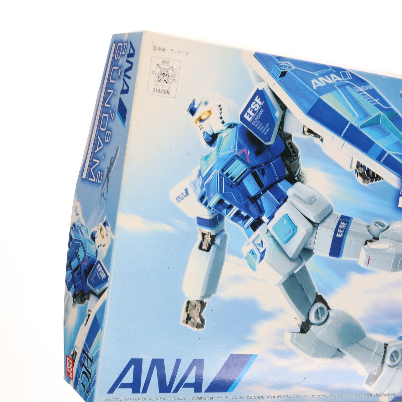 【中古即納】[PTM] HG 1/144 RX-78-2 ガンダム G30th ANAオリジナルカラーVer. 機動戦士ガンダム プラモデル ANA×ガンダム SKYプロジェクト搭乗者限定 バンダイ(20100701)