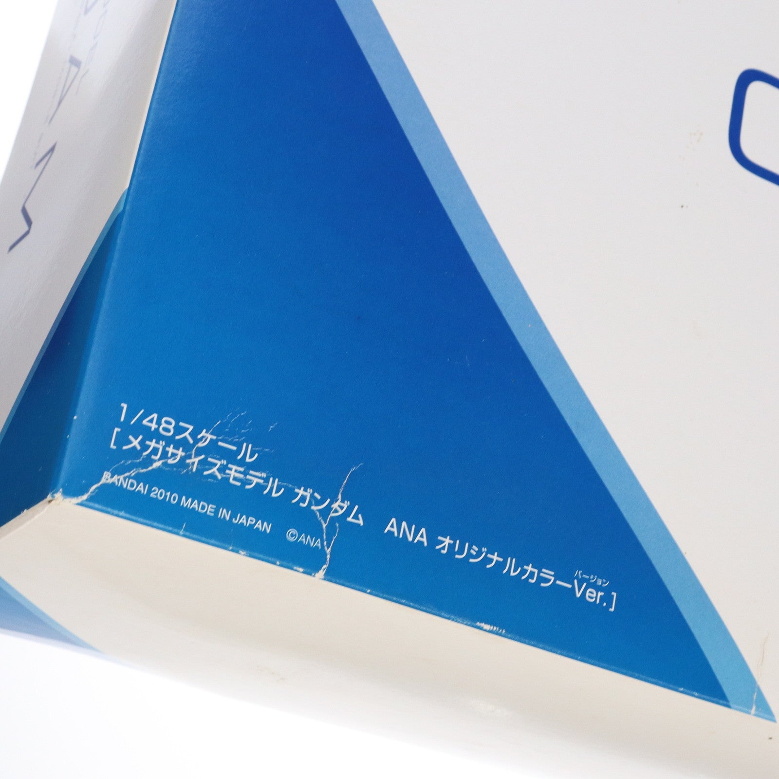 【中古即納】[PTM] ANA×ガンダム SKYプロジェクト搭乗者限定 1/48 メガサイズモデル ガンダム ANAオリジナルカラーVer. 機動戦士ガンダム プラモデル(0164581) バンダイ(20100701)
