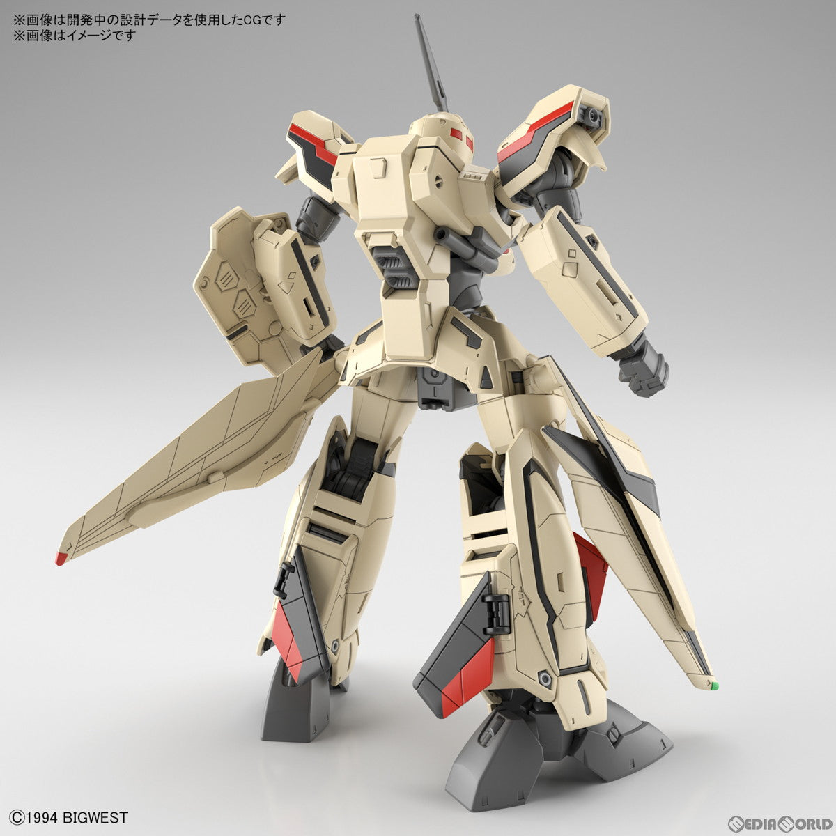 【中古即納】[PTM] (再販) HG 1/100 YF-19 マクロス プラス プラモデル(5064258) バンダイスピリッツ(20230128)