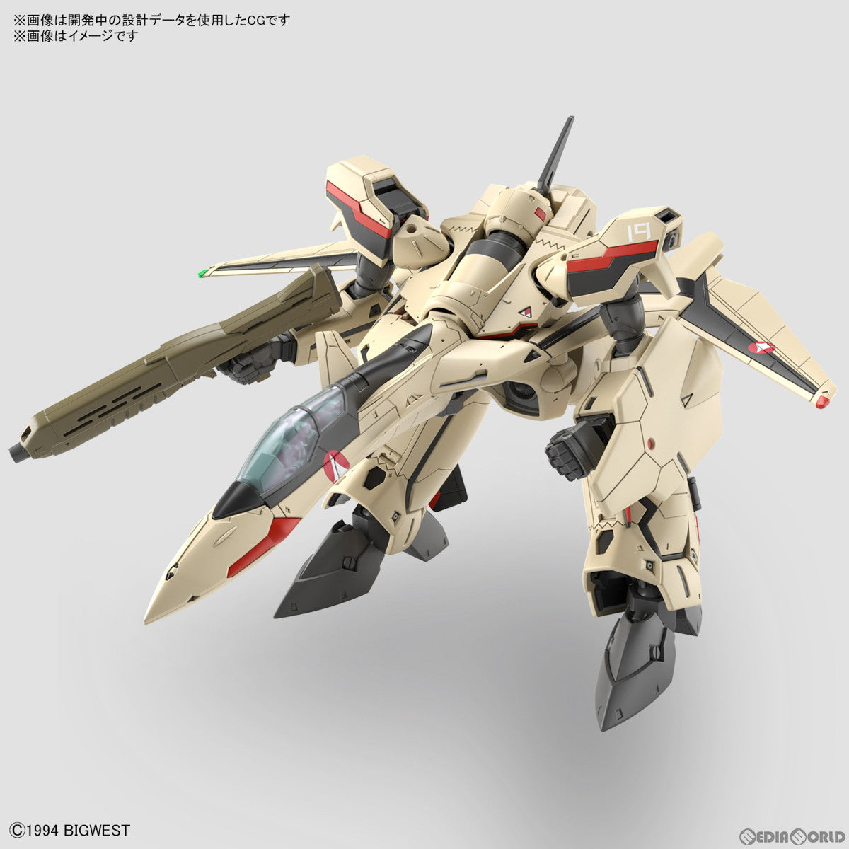 【中古即納】[PTM] (再販) HG 1/100 YF-19 マクロス プラス プラモデル(5064258) バンダイスピリッツ(20230128)