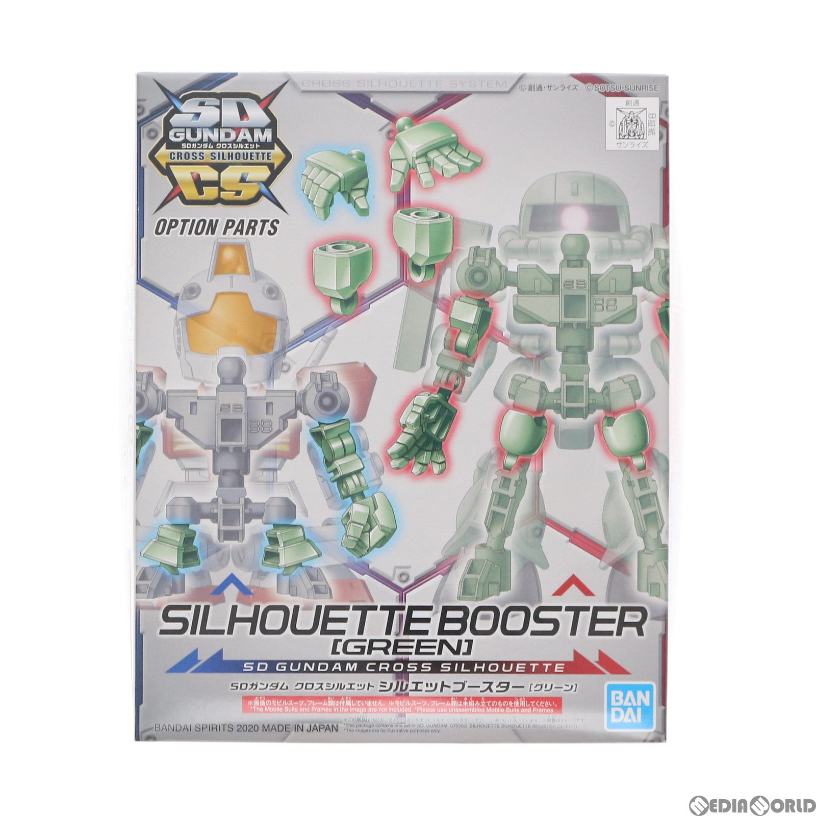 【中古即納】[PTM] SDガンダム クロスシルエット シルエットブースター(グリーン) プラモデル用アクセサリ(5058866) バンダイスピリッツ(20190111)