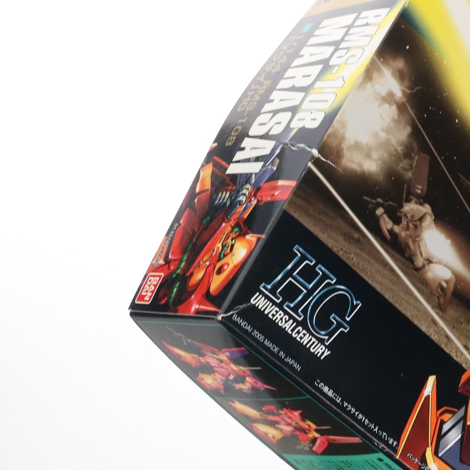 【中古即納】[PTM] HGUC 1/144 RMS-108 マラサイ 機動戦士Zガンダム プラモデル(0132169) バンダイ(20180615)