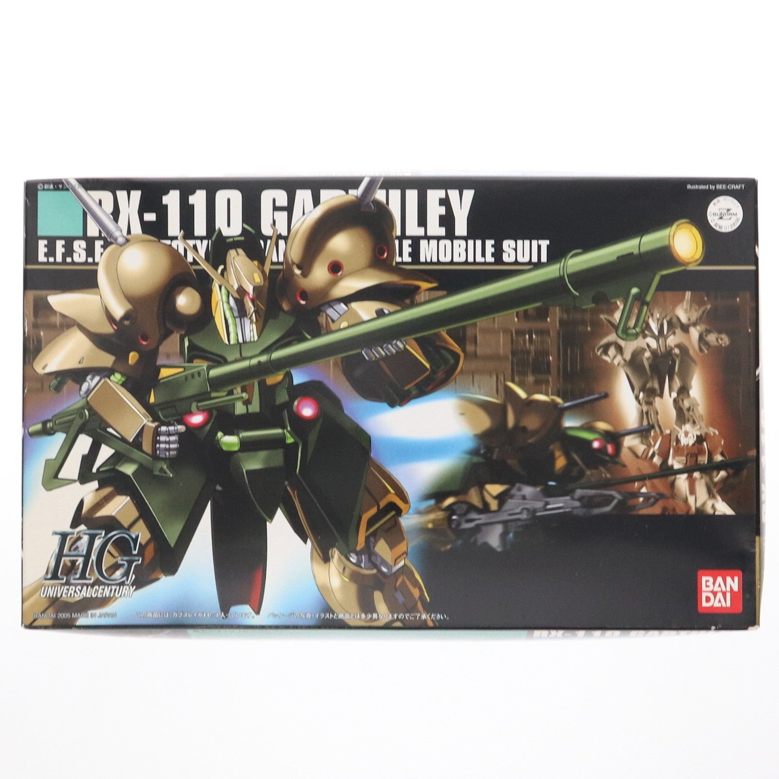 【中古即納】[PTM] HGUC 1/144 RX-110 ガブスレイ 機動戦士Zガンダム プラモデル(0139596) バンダイ(20180615)
