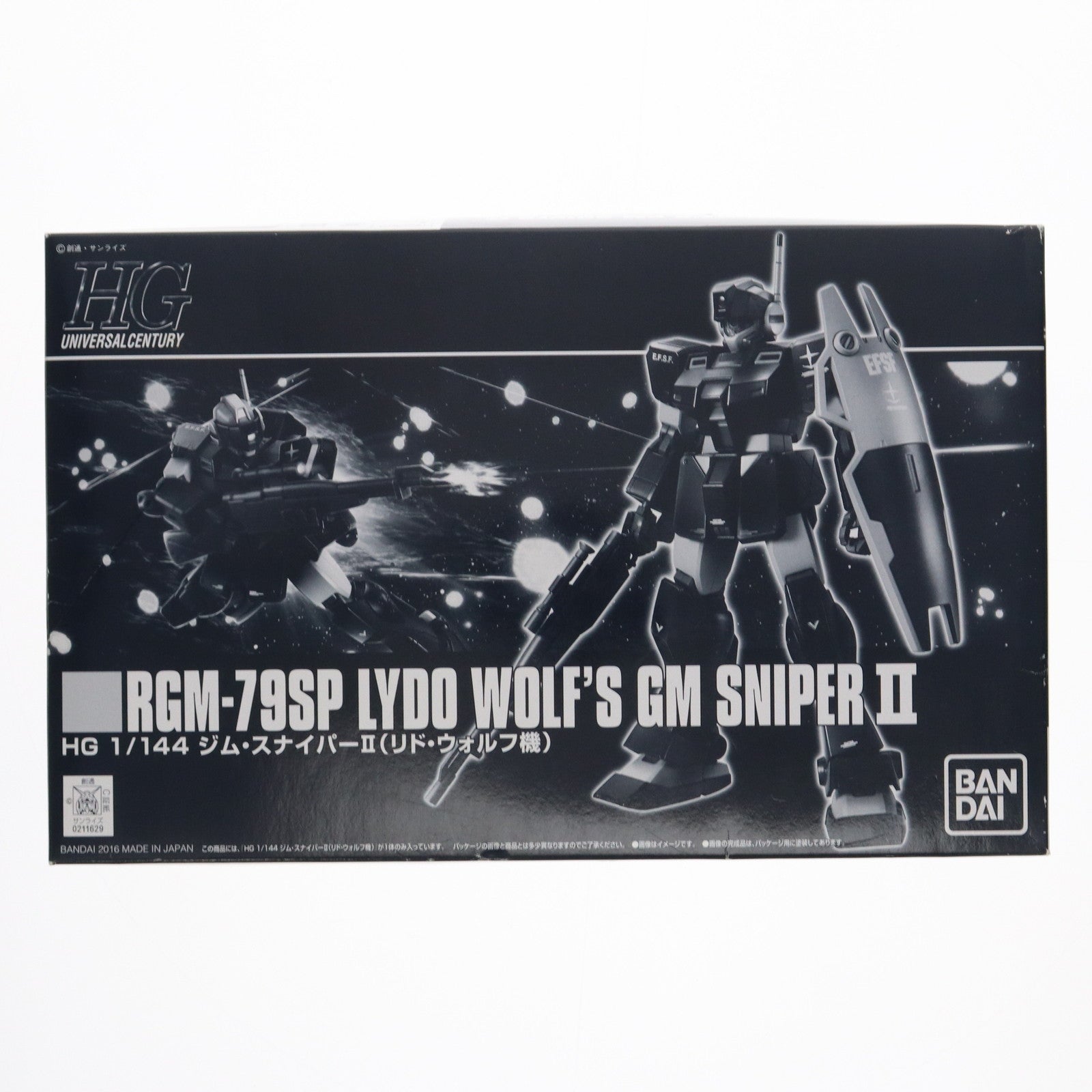 【中古即納】[PTM] プレミアムバンダイ限定 HGUC 1/144 RGM-79SP ジム・スナイパーII(リド・ウォルフ機) 機動戦士ガンダム プラモデル(0211629) バンダイ(20160930)