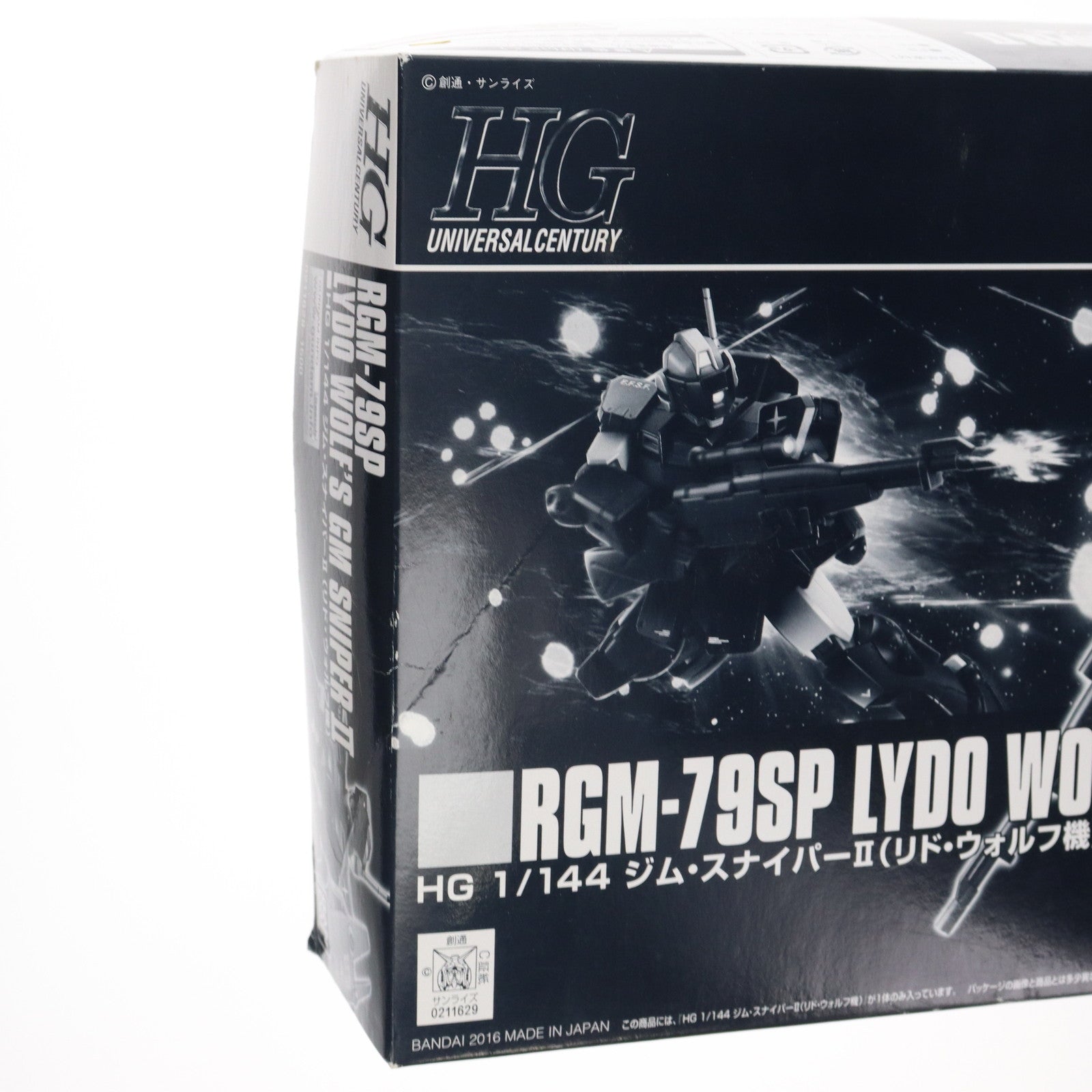 【中古即納】[PTM] プレミアムバンダイ限定 HGUC 1/144 RGM-79SP ジム・スナイパーII(リド・ウォルフ機) 機動戦士ガンダム プラモデル(0211629) バンダイ(20160930)